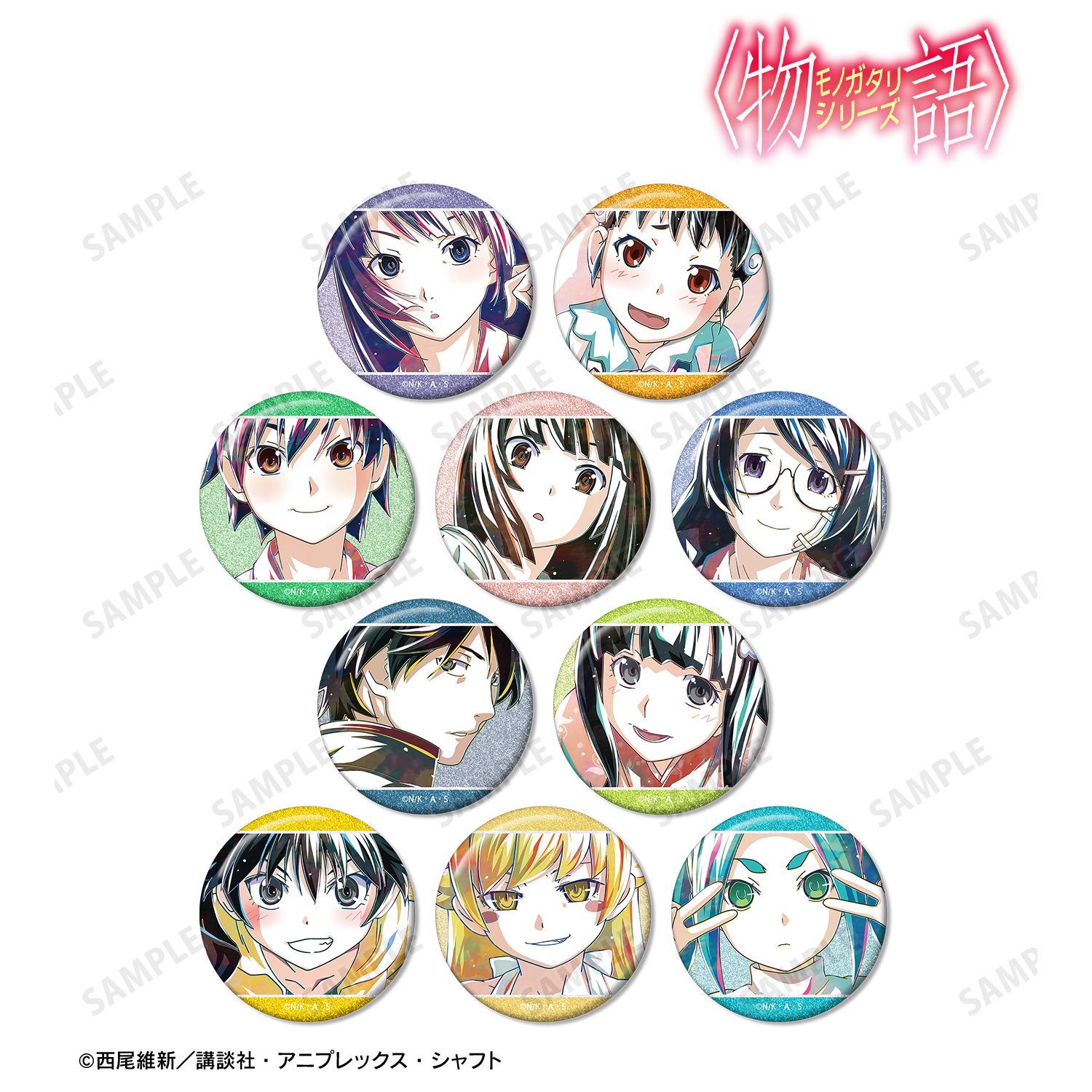 〈物語〉シリーズ トレーディング Ani-Art グリッター缶バッジ(単位/単品) 画像 2 | AniSmile