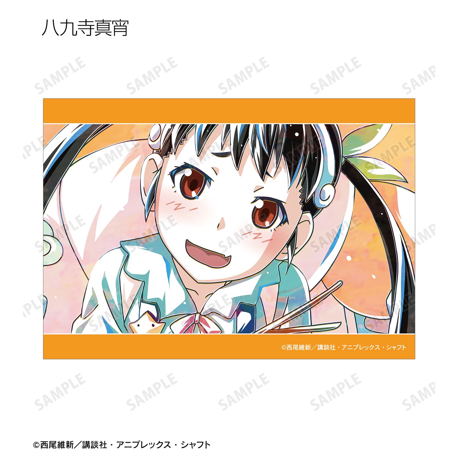 〈物語〉シリーズ トレーディング Ani-Art ブロマイド(単位/単品) 画像 4 | AniSmile