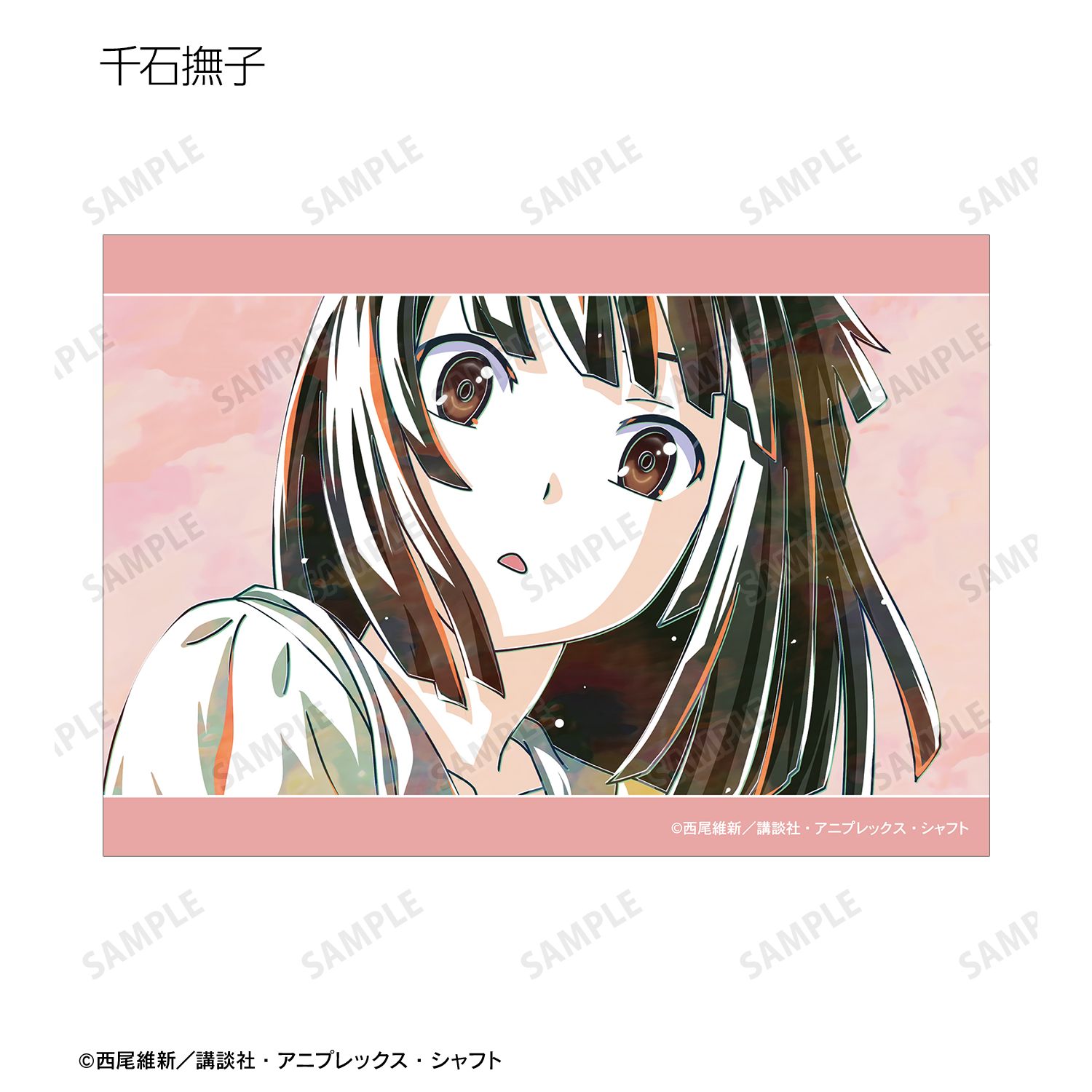 〈物語〉シリーズ トレーディング Ani-Art ブロマイド(単位/単品) 画像 6 | AniSmile