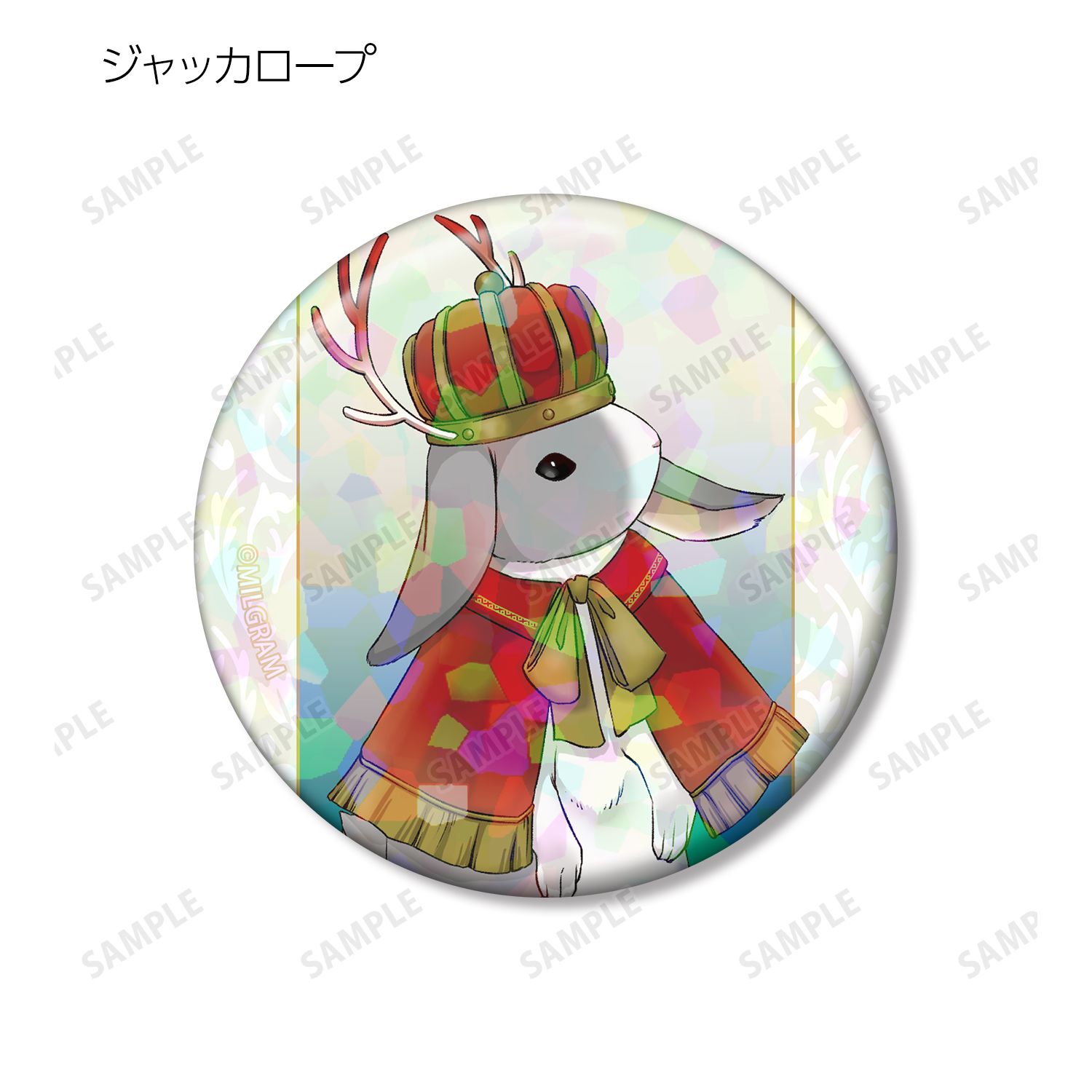 MILGRAM -ミルグラム- 描き下ろし 6th Anniversary ver. トレーディングホログラム缶バッジ(単位/単品) 画像 4 | AniSmile