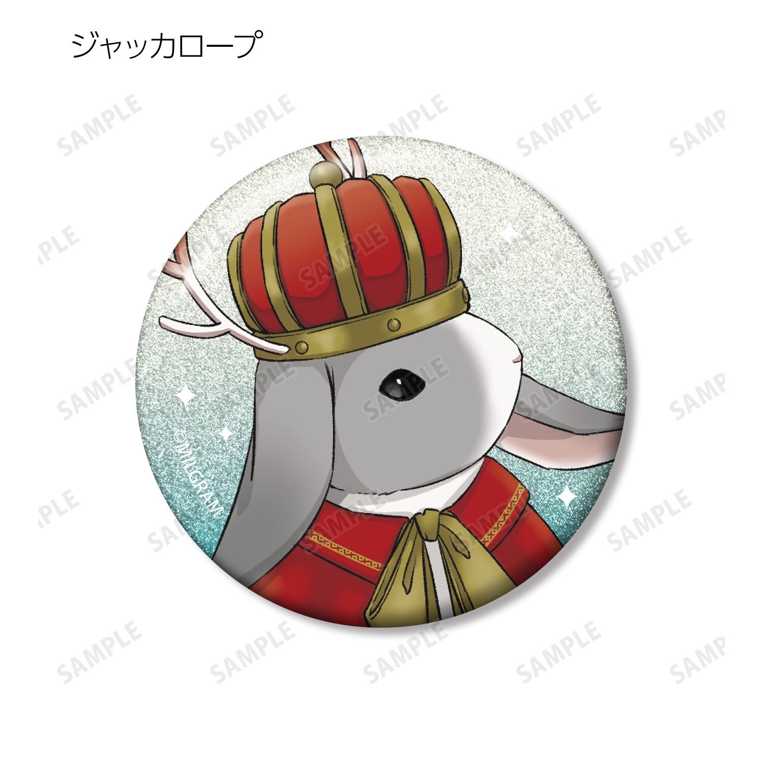 MILGRAM -ミルグラム- 描き下ろし 6th Anniversary ver. トレーディンググリッター缶バッジ(単位/単品) 画像 4 | AniSmile
