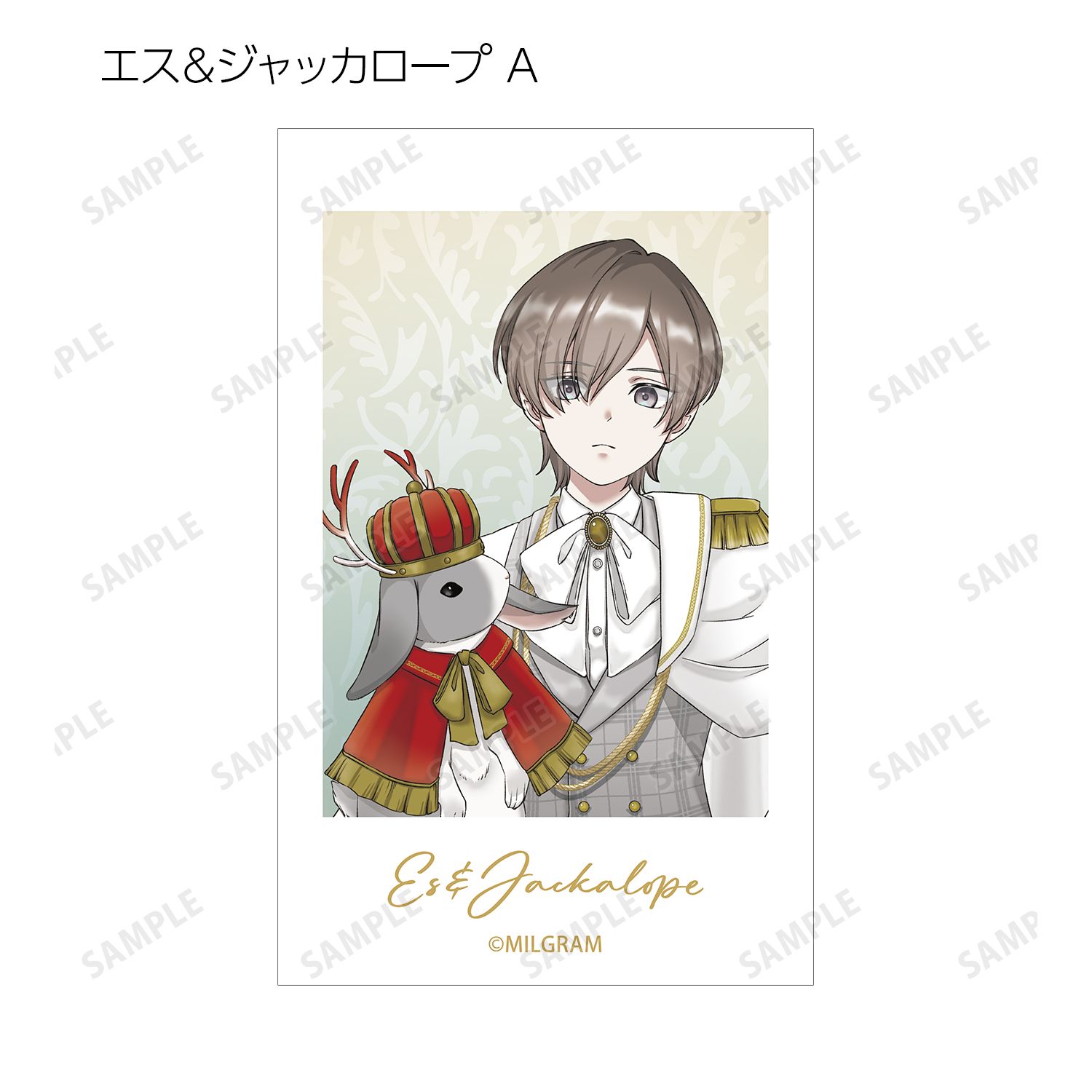 MILGRAM -ミルグラム- 描き下ろし 6th Anniversary ver. トレーディングイラストカード(単位/単品) 画像 2 | AniSmile