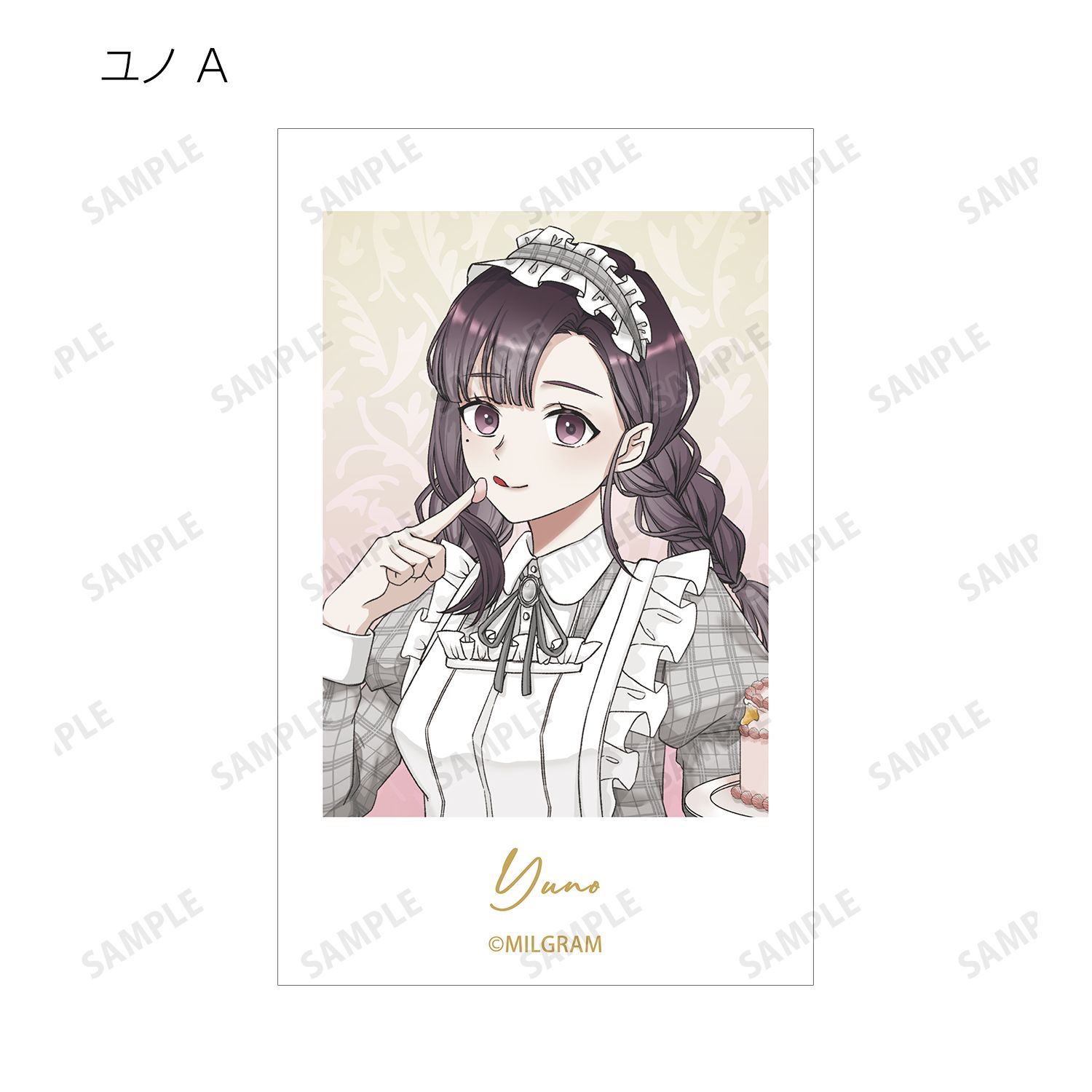 MILGRAM -ミルグラム- 描き下ろし 6th Anniversary ver. トレーディングイラストカード(単位/単品) 画像 5 | AniSmile