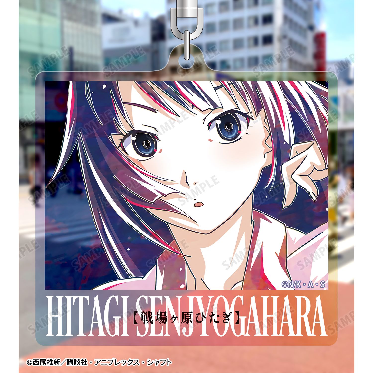 〈物語〉シリーズ 戦場ヶ原ひたぎ Ani-Art オーロラアクリルキーホルダー 画像 3 | AniSmile