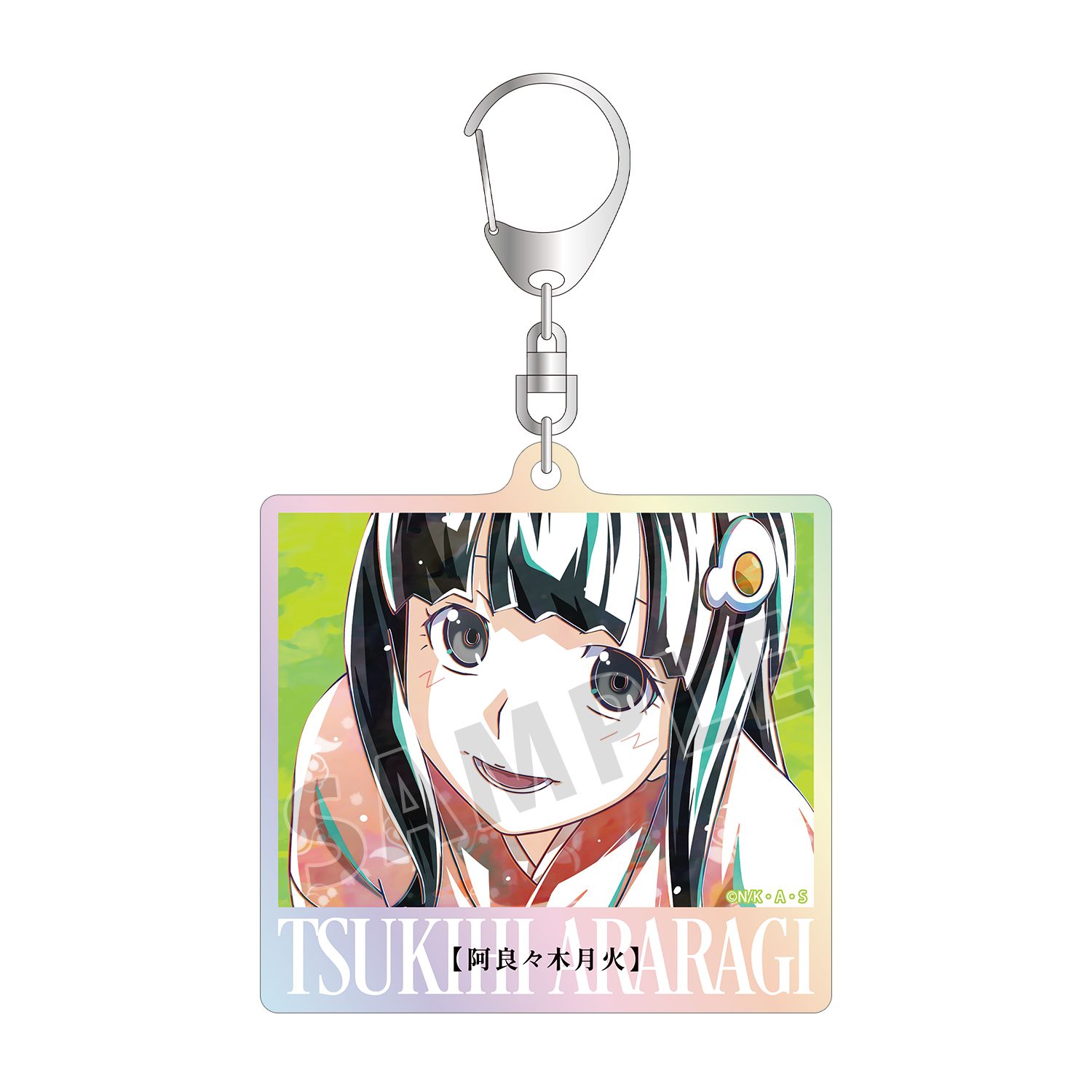 〈物語〉シリーズ 阿良々木月火 Ani-Art オーロラアクリルキーホルダー - 公式商品画像 | AniSmile