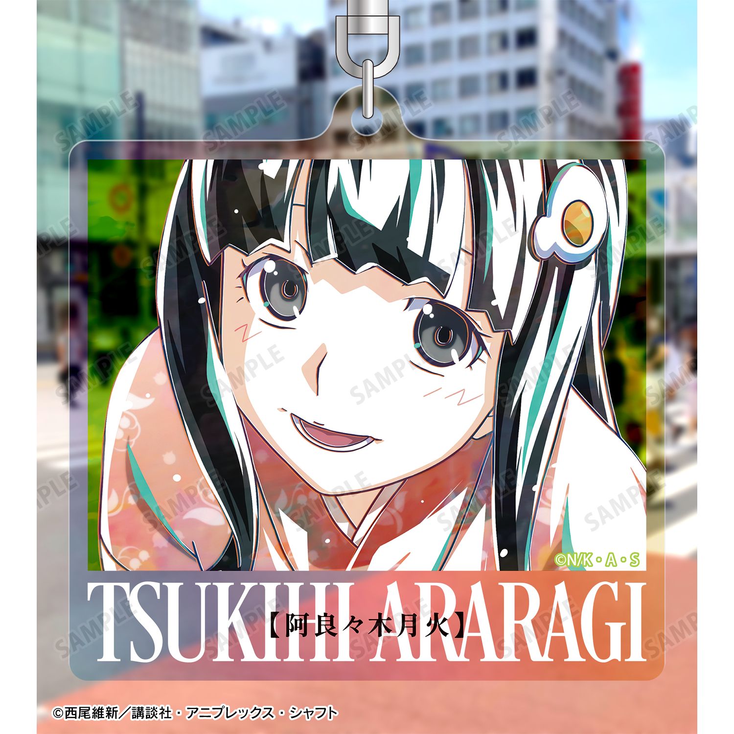 〈物語〉シリーズ 阿良々木月火 Ani-Art オーロラアクリルキーホルダー 画像 3 | AniSmile