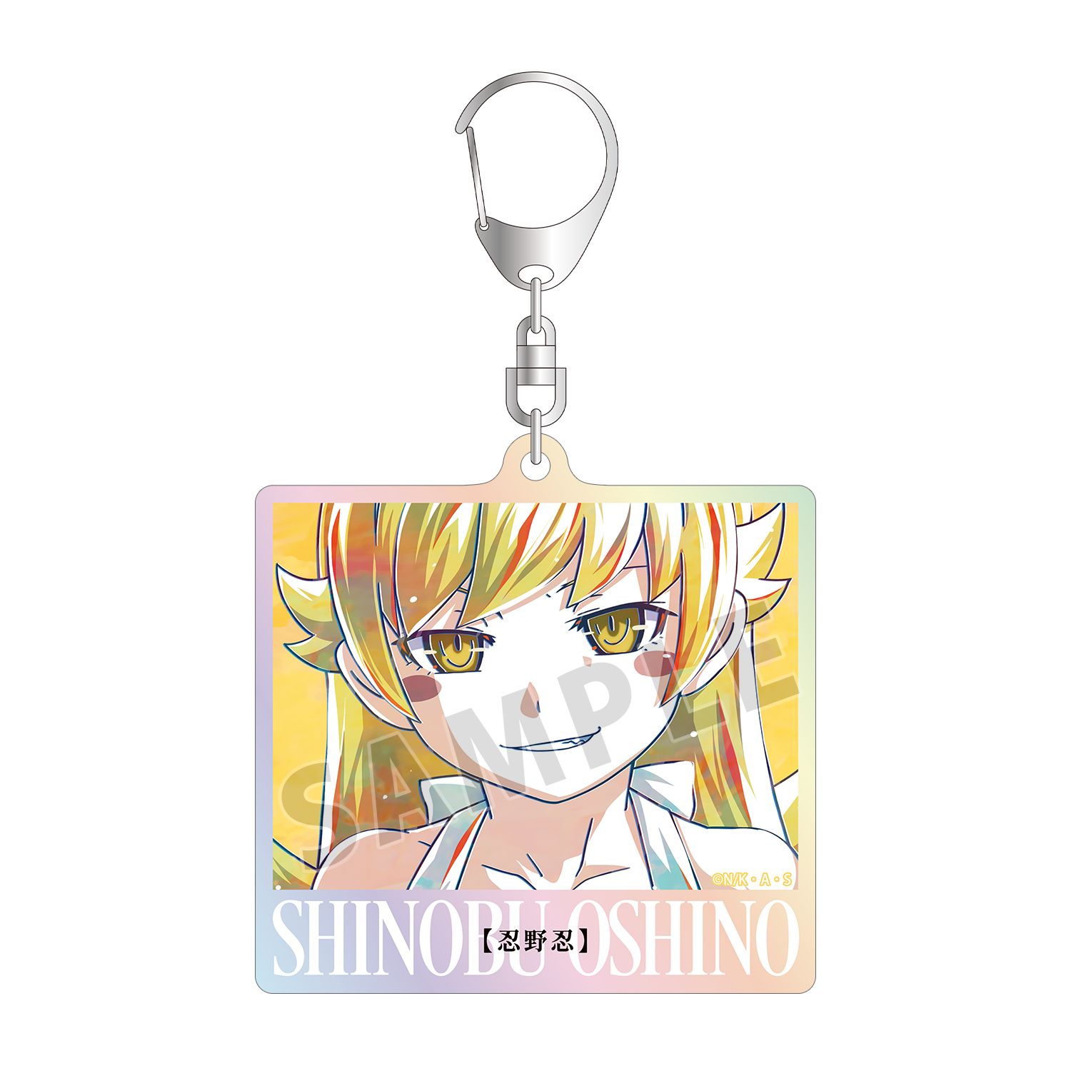 〈物語〉シリーズ 忍野忍 Ani-Art オーロラアクリルキーホルダー - 公式商品画像 | AniSmile