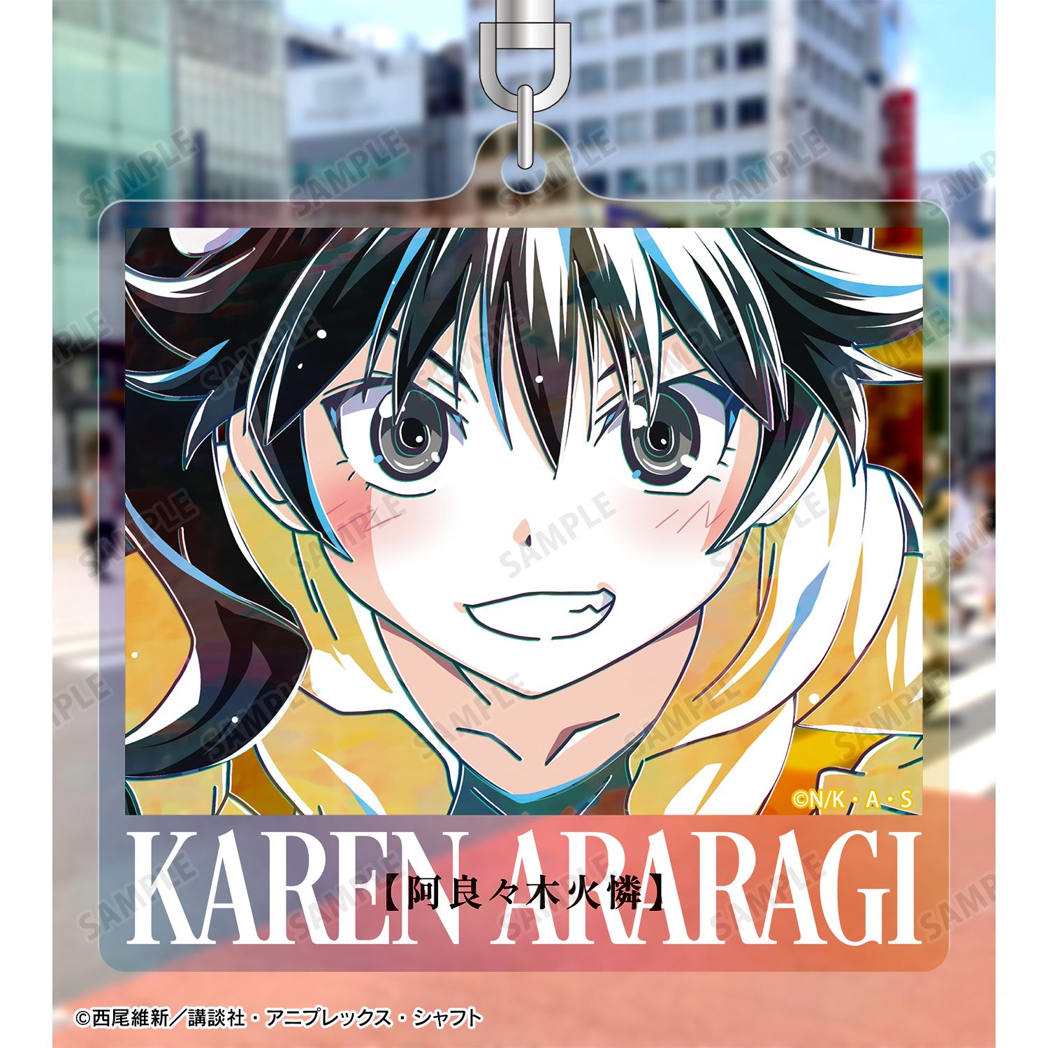 〈物語〉シリーズ 阿良々木火憐 Ani-Art オーロラアクリルキーホルダー 画像 3 | AniSmile