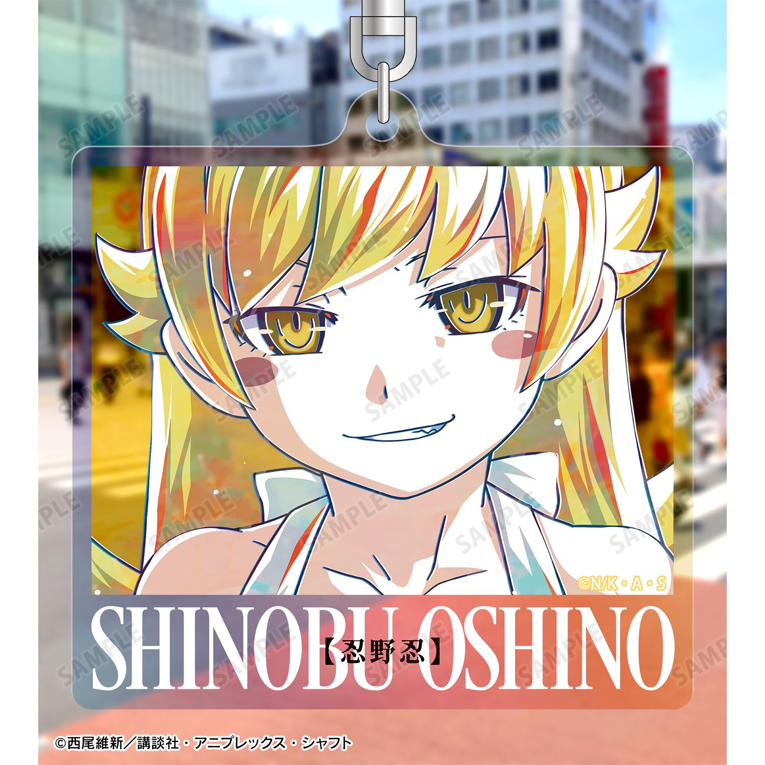 〈物語〉シリーズ 忍野忍 Ani-Art オーロラアクリルキーホルダー 画像 3 | AniSmile