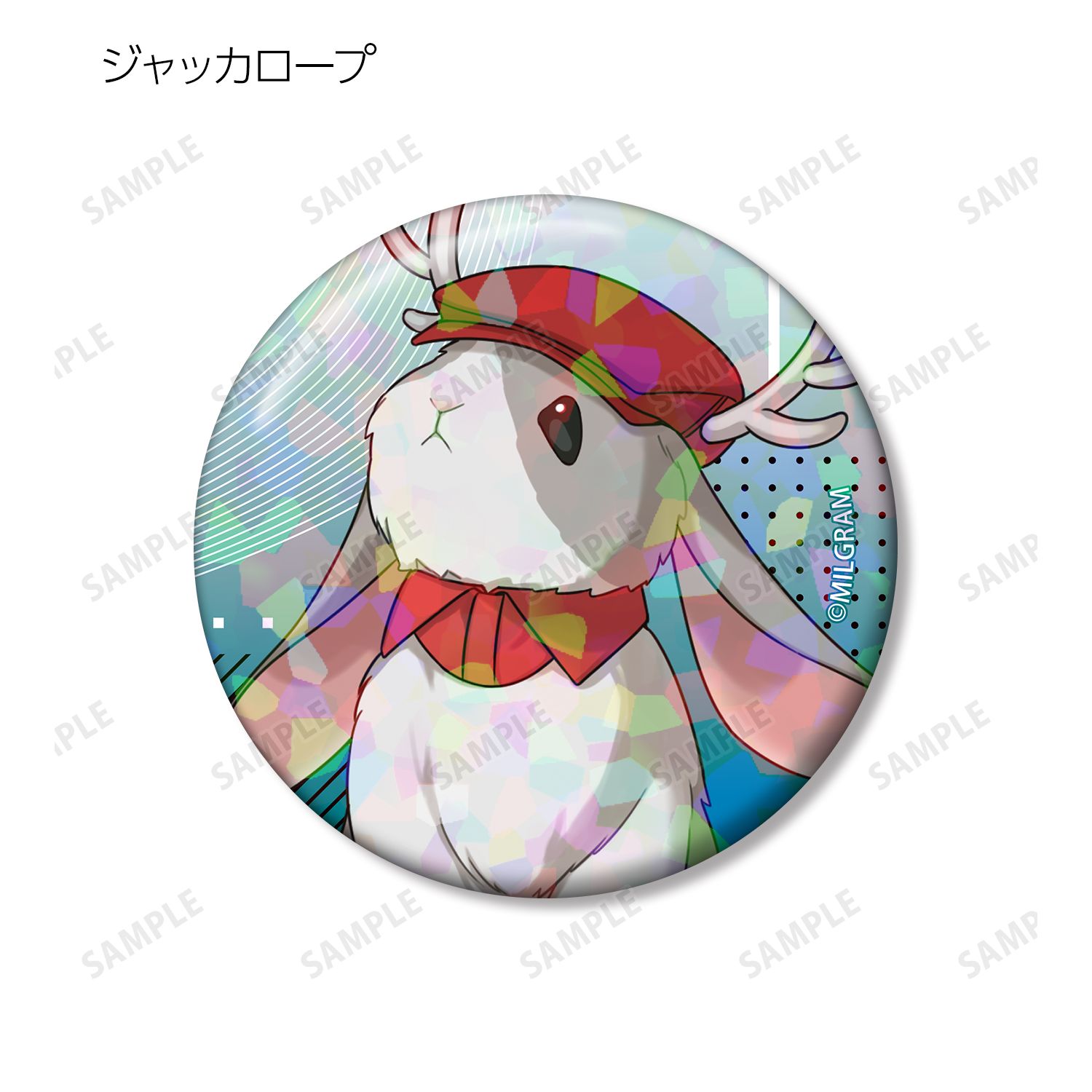 MILGRAM -ミルグラム- 描き下ろし 5th Anniversary ver. トレーディングホログラム缶バッジ(単位/単品) 画像 5 | AniSmile
