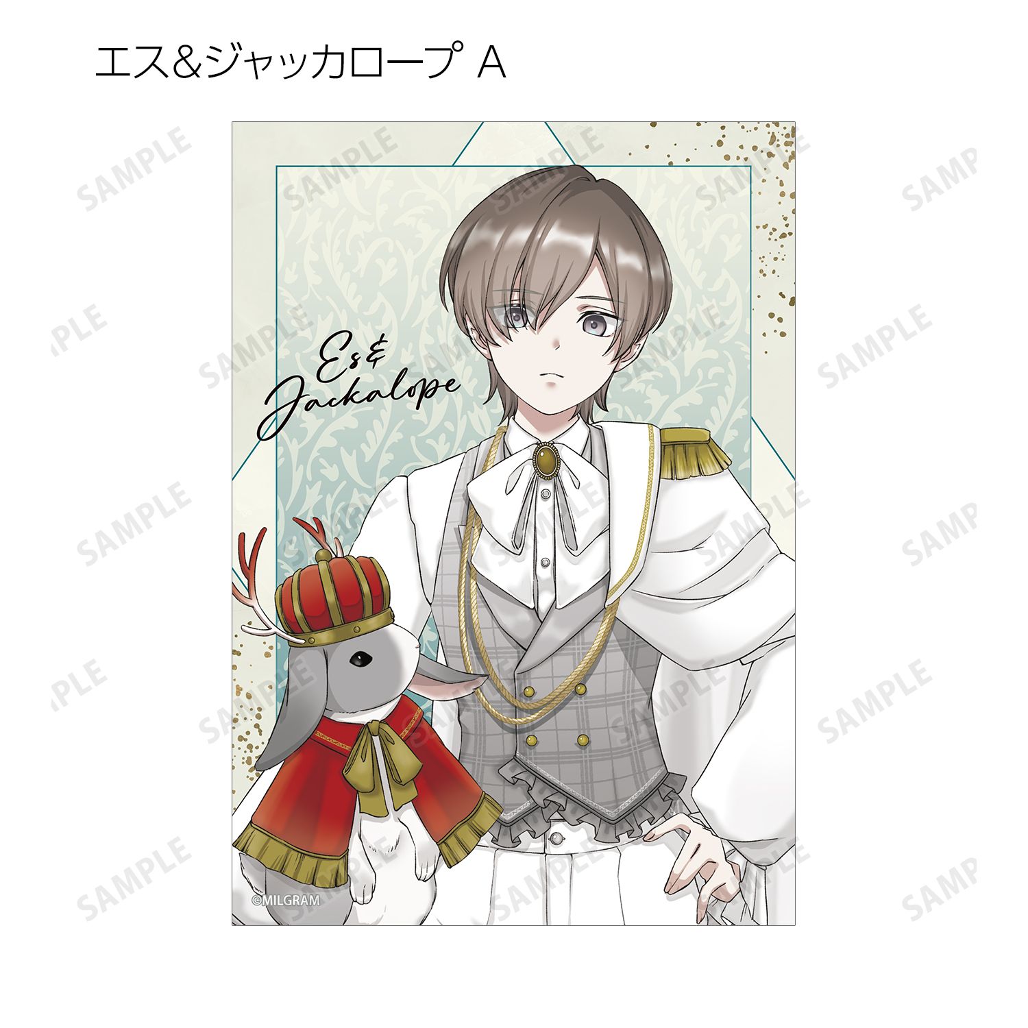 MILGRAM -ミルグラム- 描き下ろし 6th Anniversary ver. トレーディングブロマイド(単位/単品) 画像 3 | AniSmile