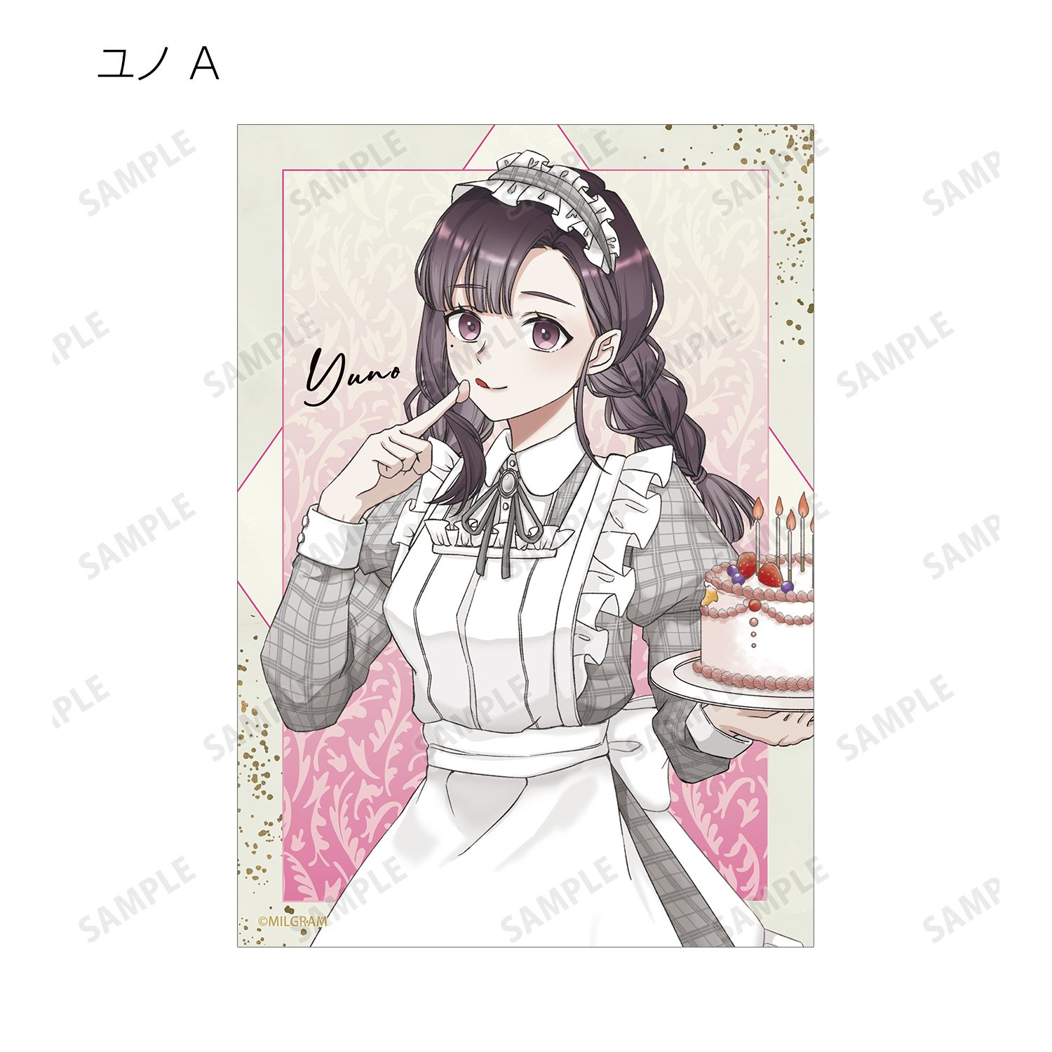 MILGRAM -ミルグラム- 描き下ろし 6th Anniversary ver. トレーディングブロマイド(単位/単品) 画像 5 | AniSmile