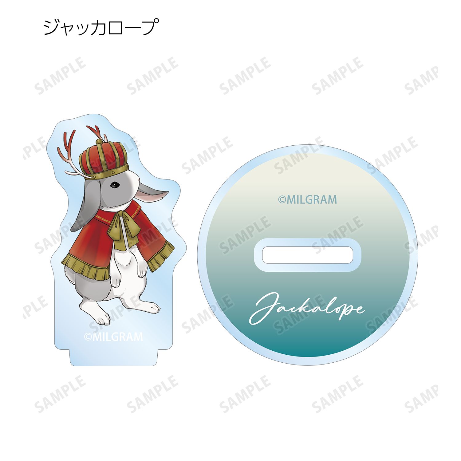 MILGRAM -ミルグラム- 描き下ろし 6th Anniversary ver. トレーディングアクリルスタンド(単位/単品) 画像 4 | AniSmile
