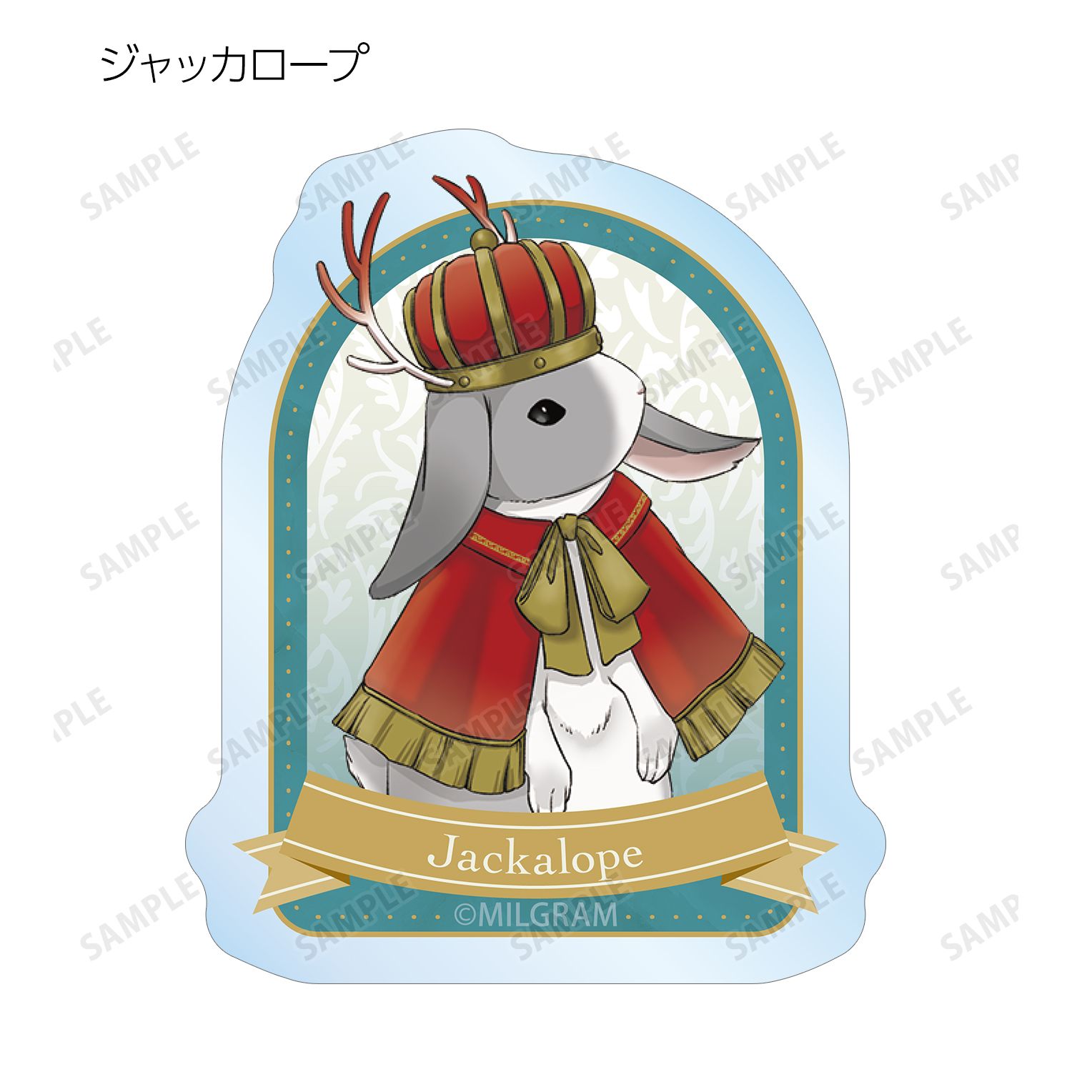 MILGRAM -ミルグラム- 描き下ろし 6th Anniversary ver. トレーディングクリアダイカットステッカー(単位/単品) 画像 4 | AniSmile