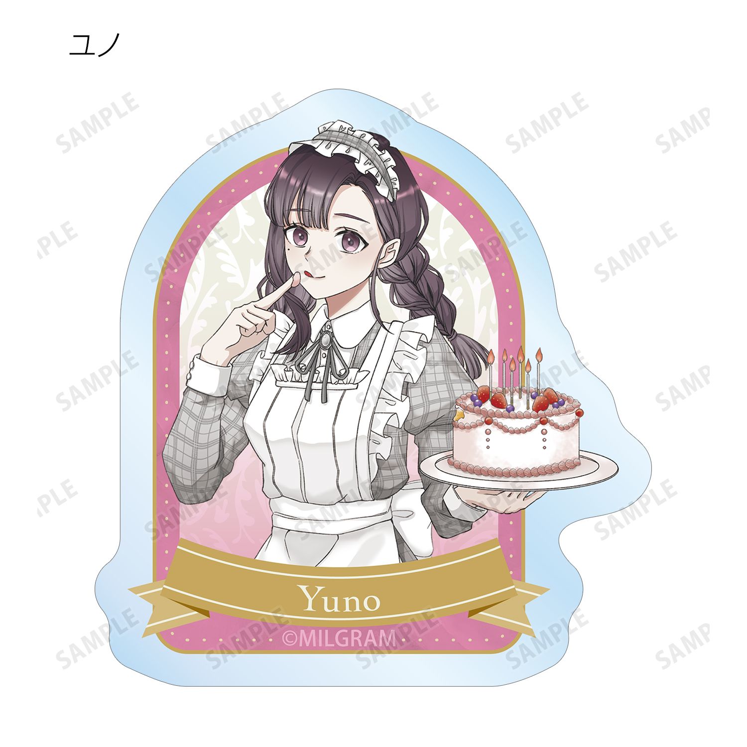MILGRAM -ミルグラム- 描き下ろし 6th Anniversary ver. トレーディングクリアダイカットステッカー(単位/単品) 画像 6 | AniSmile