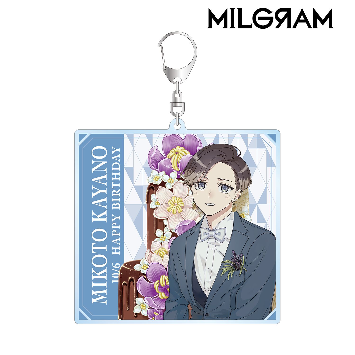 MILGRAM -ミルグラム- 描き下ろしイラスト ミコト バースデーver. BIGアクリルキーホルダー 画像 2 | AniSmile