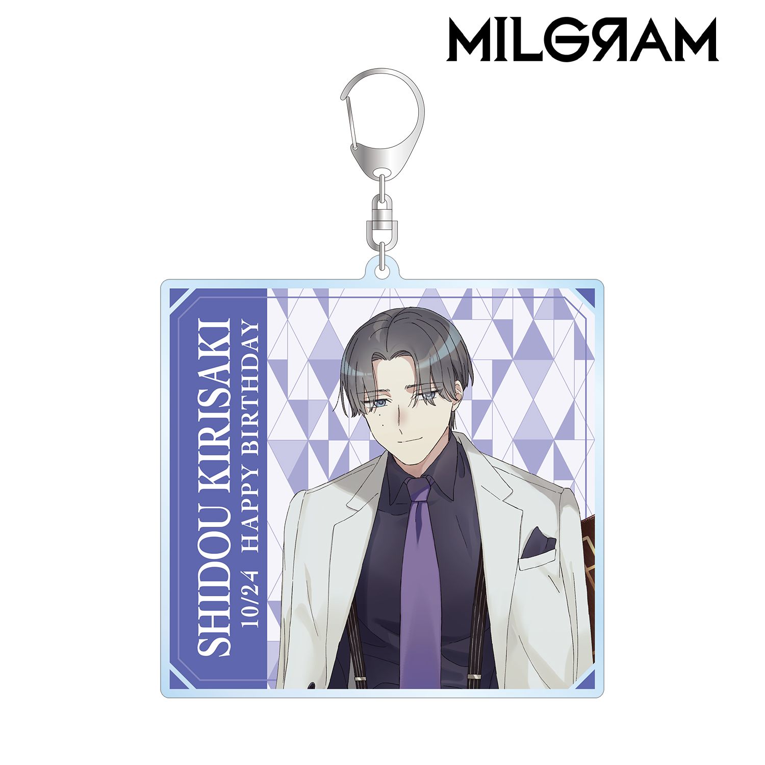 MILGRAM -ミルグラム- 描き下ろしイラスト シドウ バースデーver. BIGアクリルキーホルダー 画像 2 | AniSmile