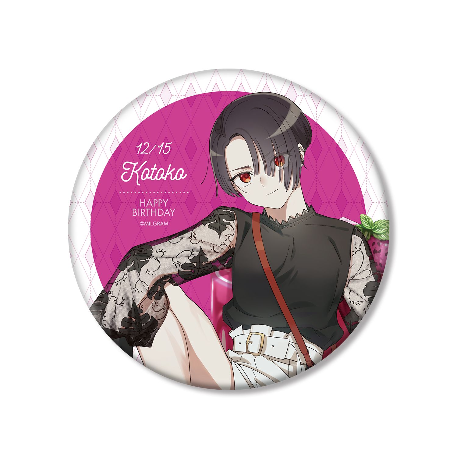 MILGRAM -ミルグラム- 描き下ろしイラスト コトコ バースデーver. BIG缶バッジ - 公式商品画像 | AniSmile