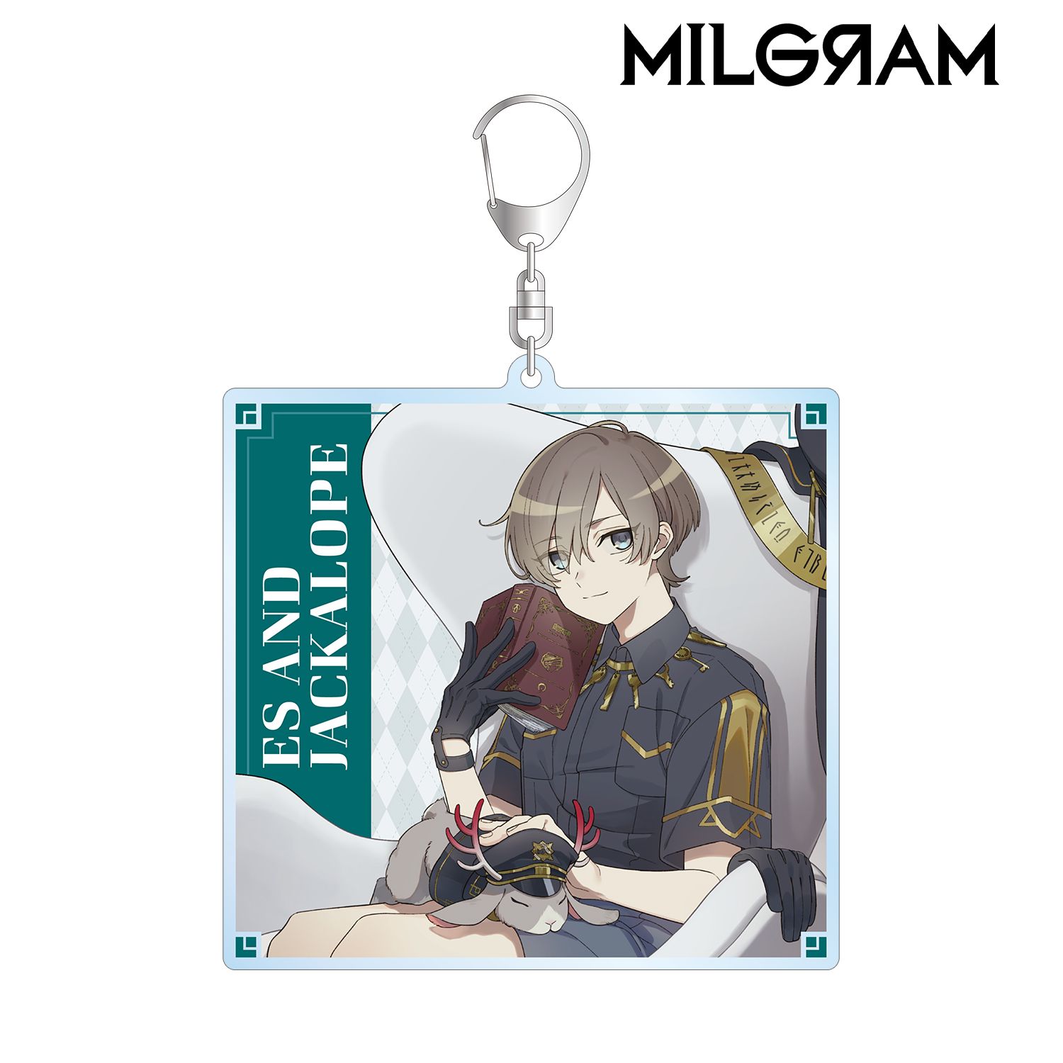 MILGRAM -ミルグラム- 描き下ろしイラスト エス&ジャッカロープ 休息中ver. BIGアクリルキーホルダー 画像 2 | AniSmile