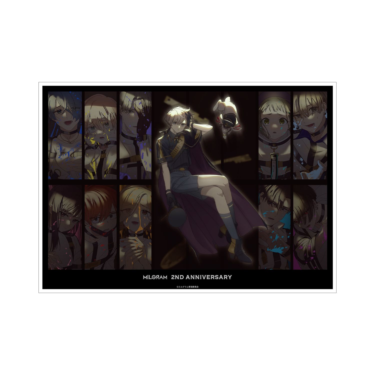 MILGRAM -ミルグラム- 描き下ろしイラスト 集合 2nd Anniversary ver. A3マット加工ポスター - 公式商品画像 | AniSmile