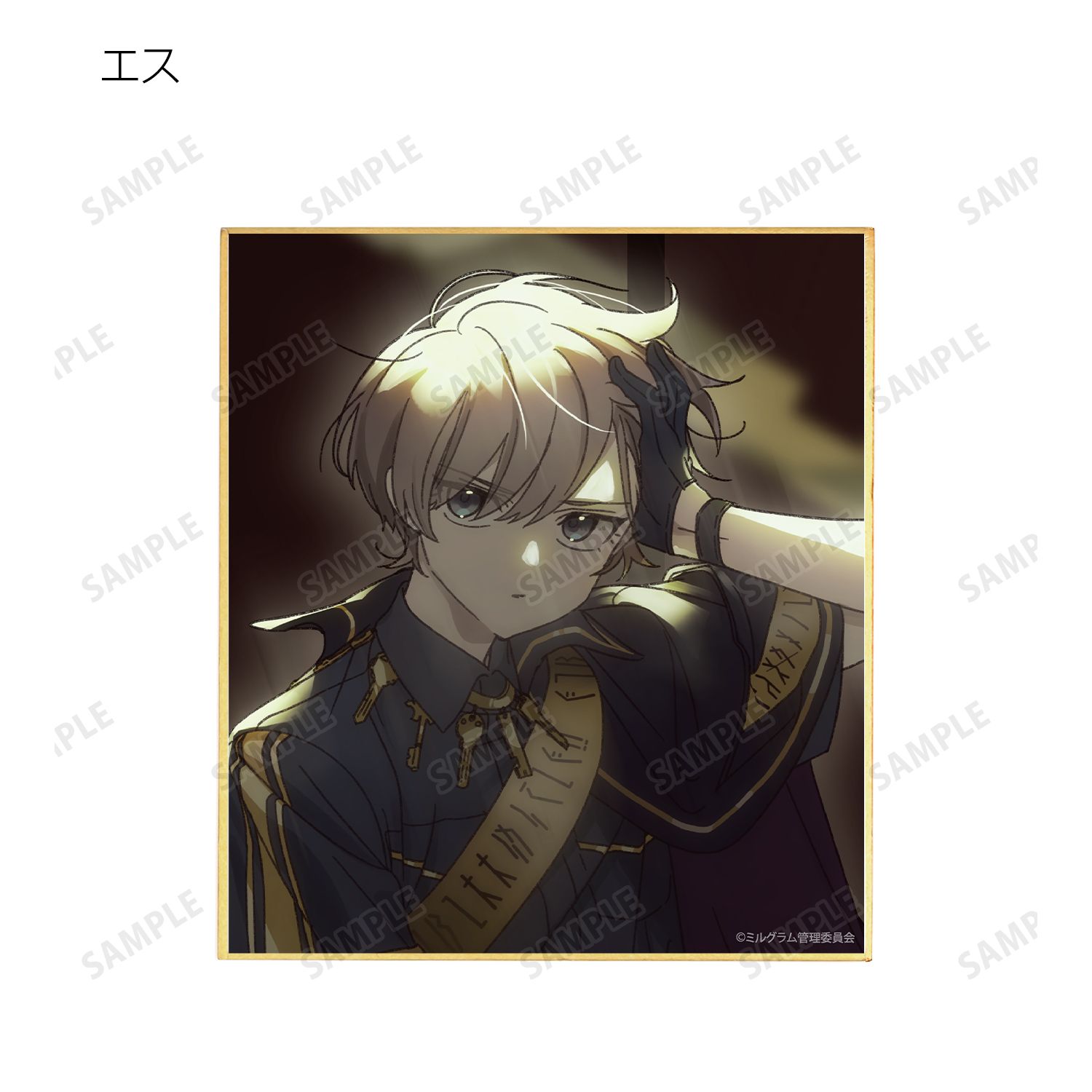 MILGRAM -ミルグラム- 描き下ろしイラスト 2nd Anniversary ver. トレーディングミニ色紙(単位/単品) 画像 3 | AniSmile