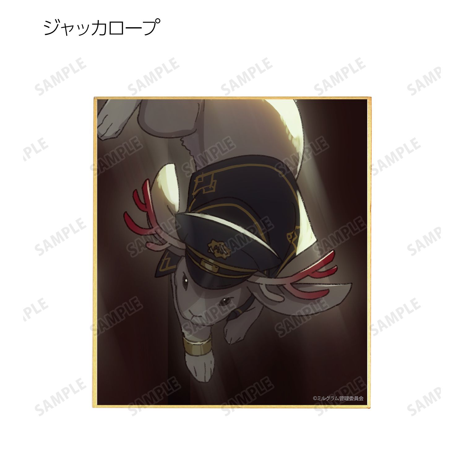 MILGRAM -ミルグラム- 描き下ろしイラスト 2nd Anniversary ver. トレーディングミニ色紙(単位/単品) 画像 4 | AniSmile