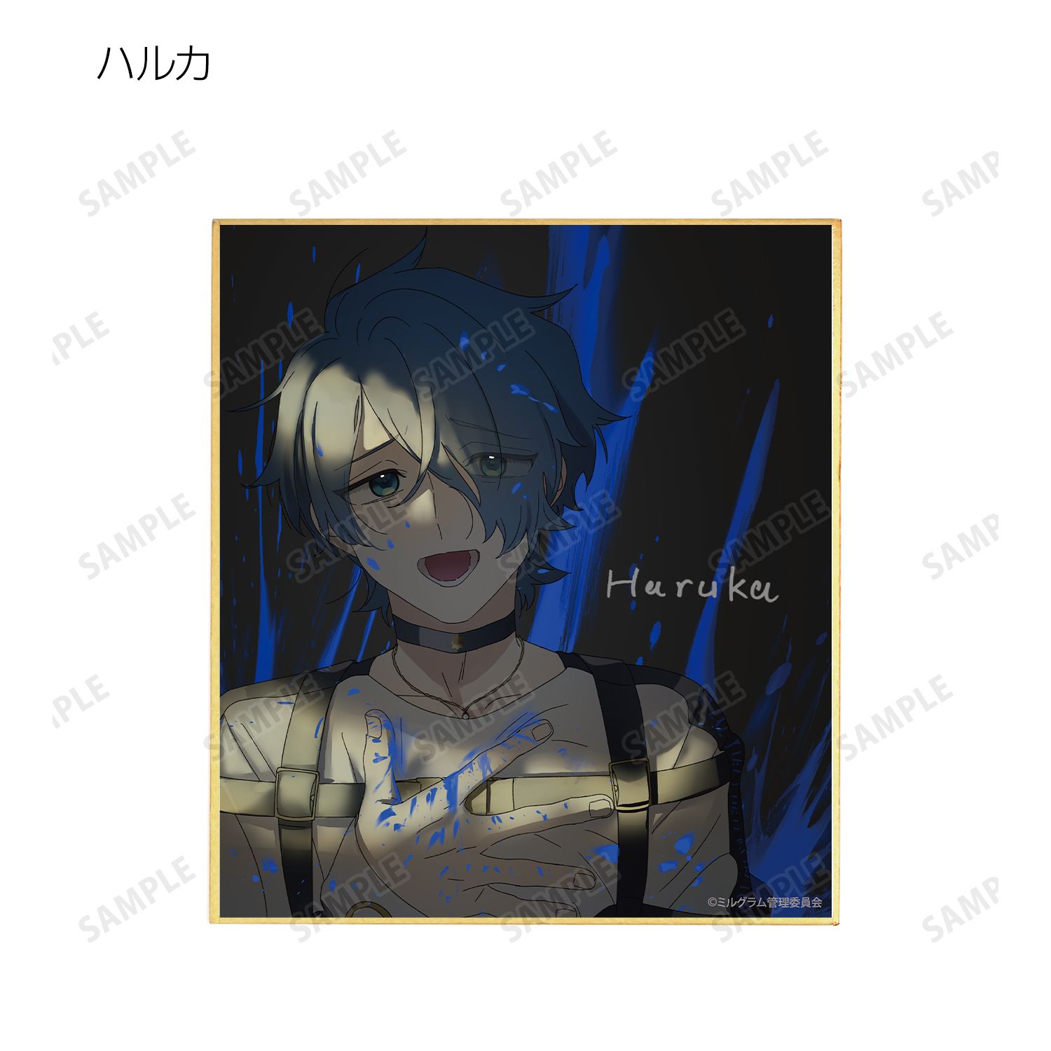 MILGRAM -ミルグラム- 描き下ろしイラスト 2nd Anniversary ver. トレーディングミニ色紙(単位/単品) 画像 5 | AniSmile