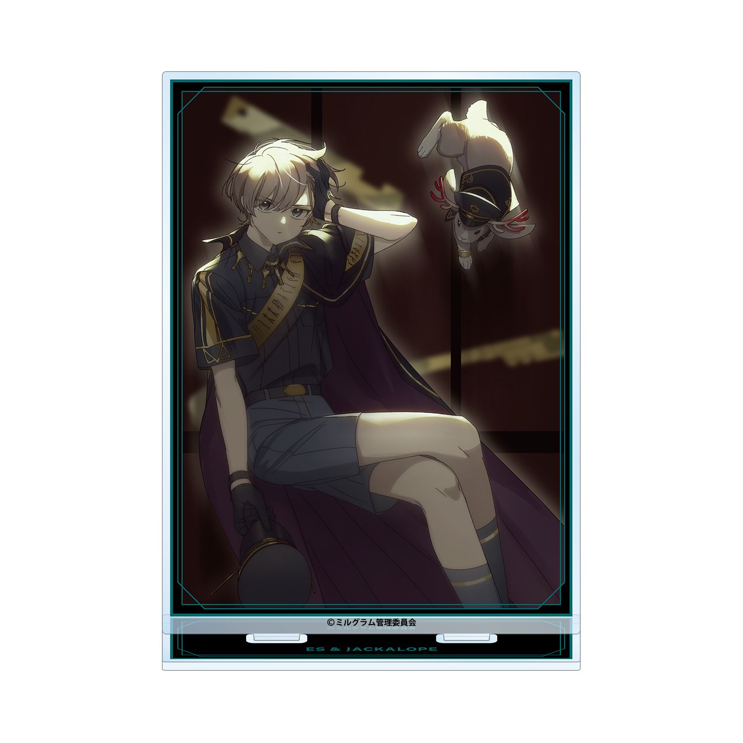 MILGRAM -ミルグラム- 描き下ろしイラスト エス&ジャッカロープ 2nd Anniversary ver. BIGアクリルスタンド - 公式商品画像 | AniSmile