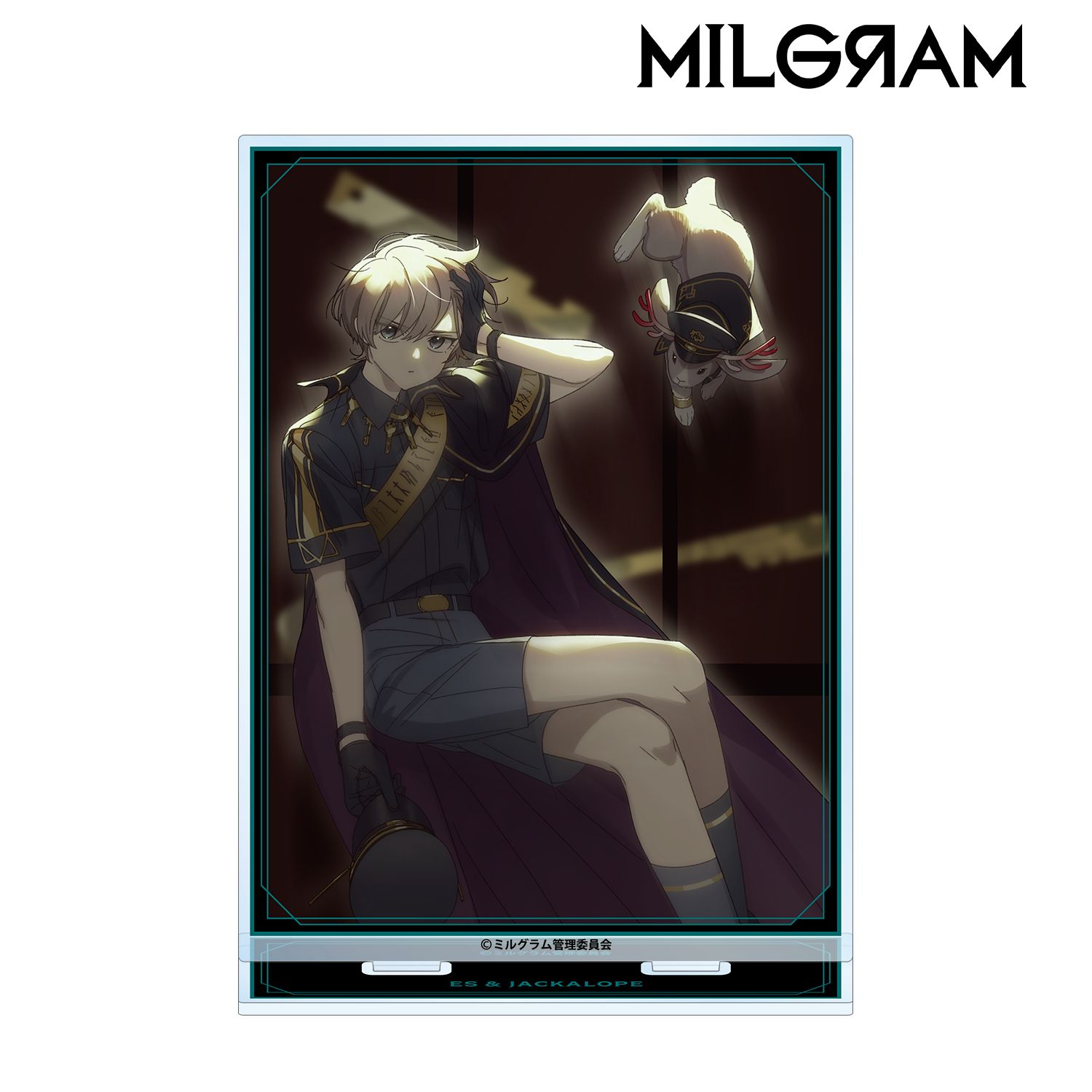 MILGRAM -ミルグラム- 描き下ろしイラスト エス&ジャッカロープ 2nd Anniversary ver. BIGアクリルスタンド 画像 2 | AniSmile