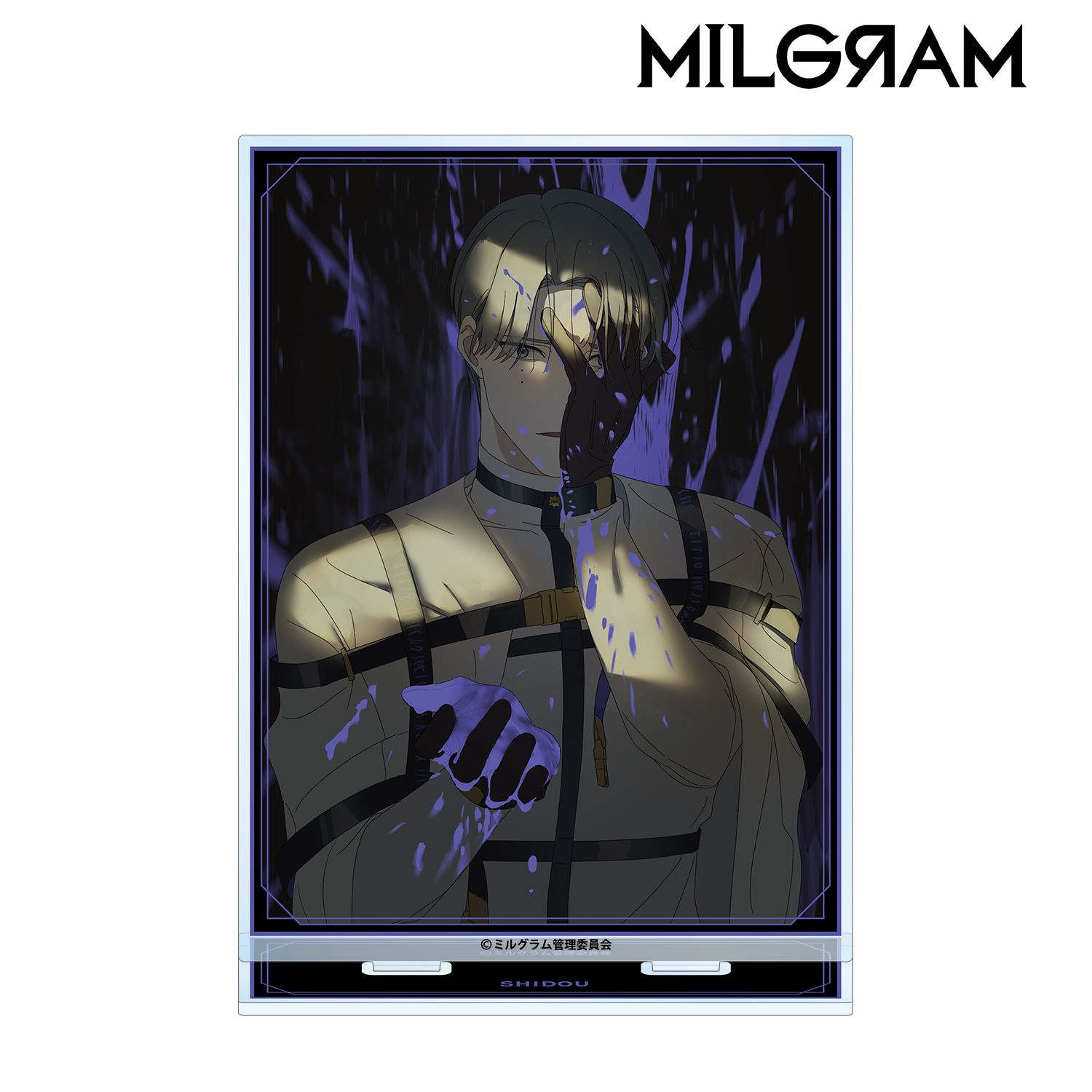 MILGRAM -ミルグラム- 描き下ろしイラスト シドウ 2nd Anniversary ver. BIGアクリルスタンド 画像 2 | AniSmile