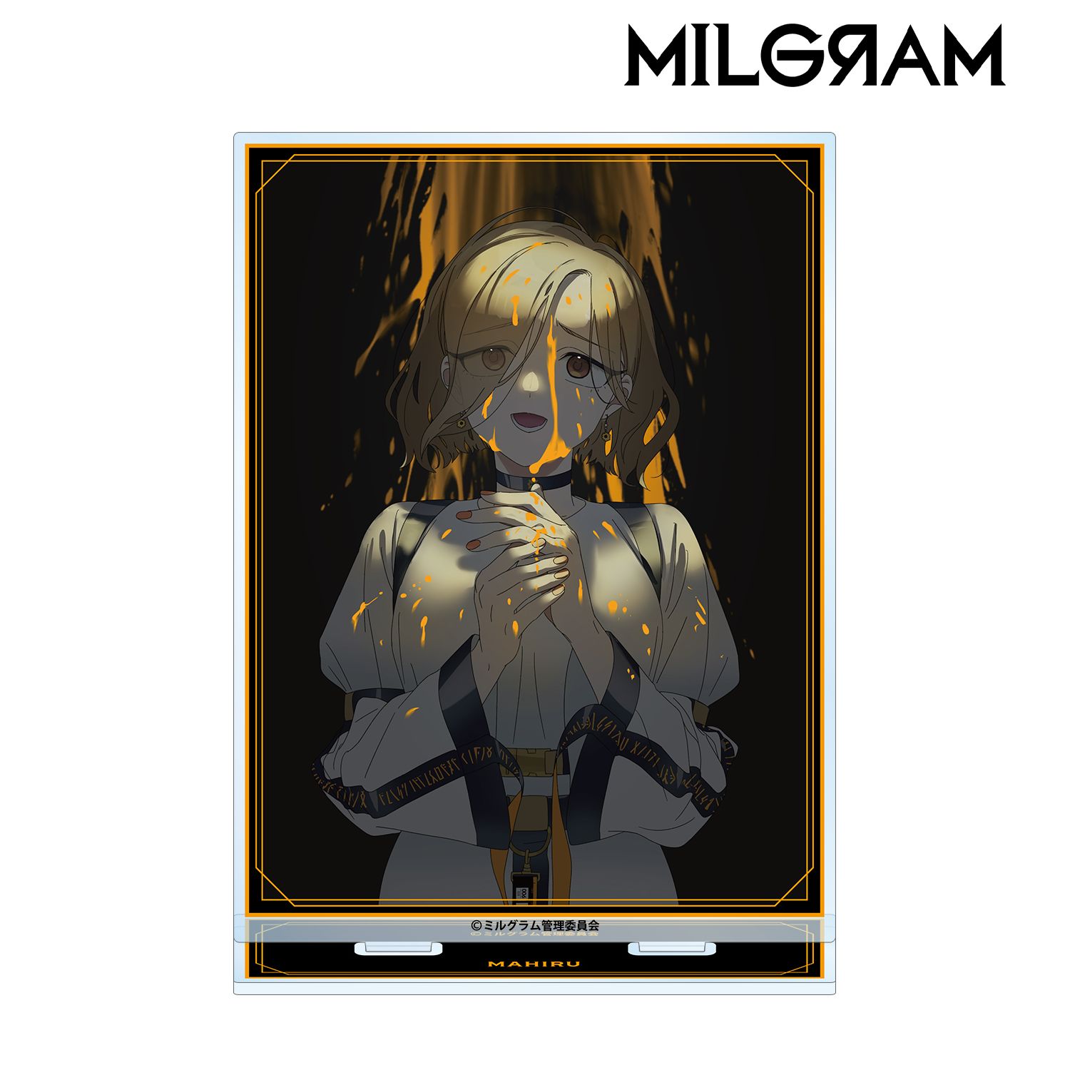 MILGRAM -ミルグラム- 描き下ろしイラスト マヒル 2nd Anniversary ver. BIGアクリルスタンド 画像 3 | AniSmile