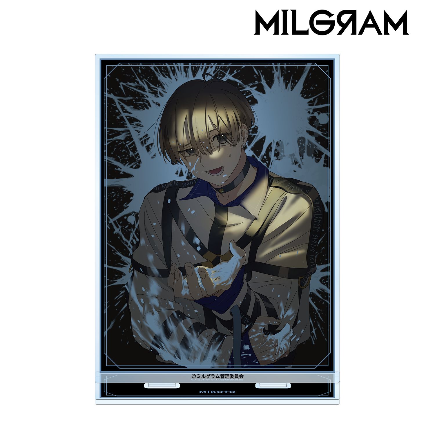 MILGRAM -ミルグラム- 描き下ろしイラスト ミコト 2nd Anniversary ver. BIGアクリルスタンド 画像 3 | AniSmile