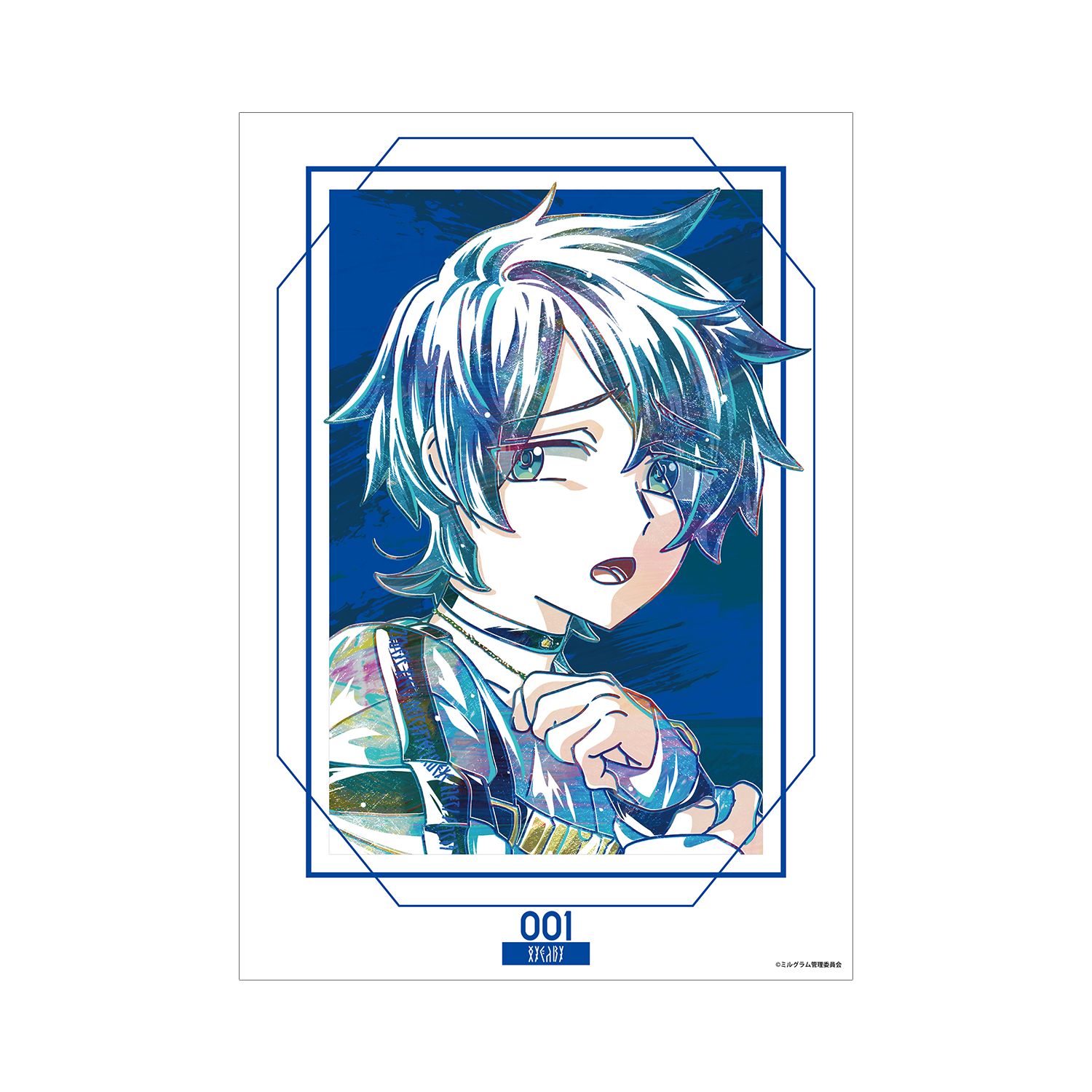 MILGRAM -ミルグラム- ハルカ Ani-Art A3マット加工ポスター - 公式商品画像 | AniSmile