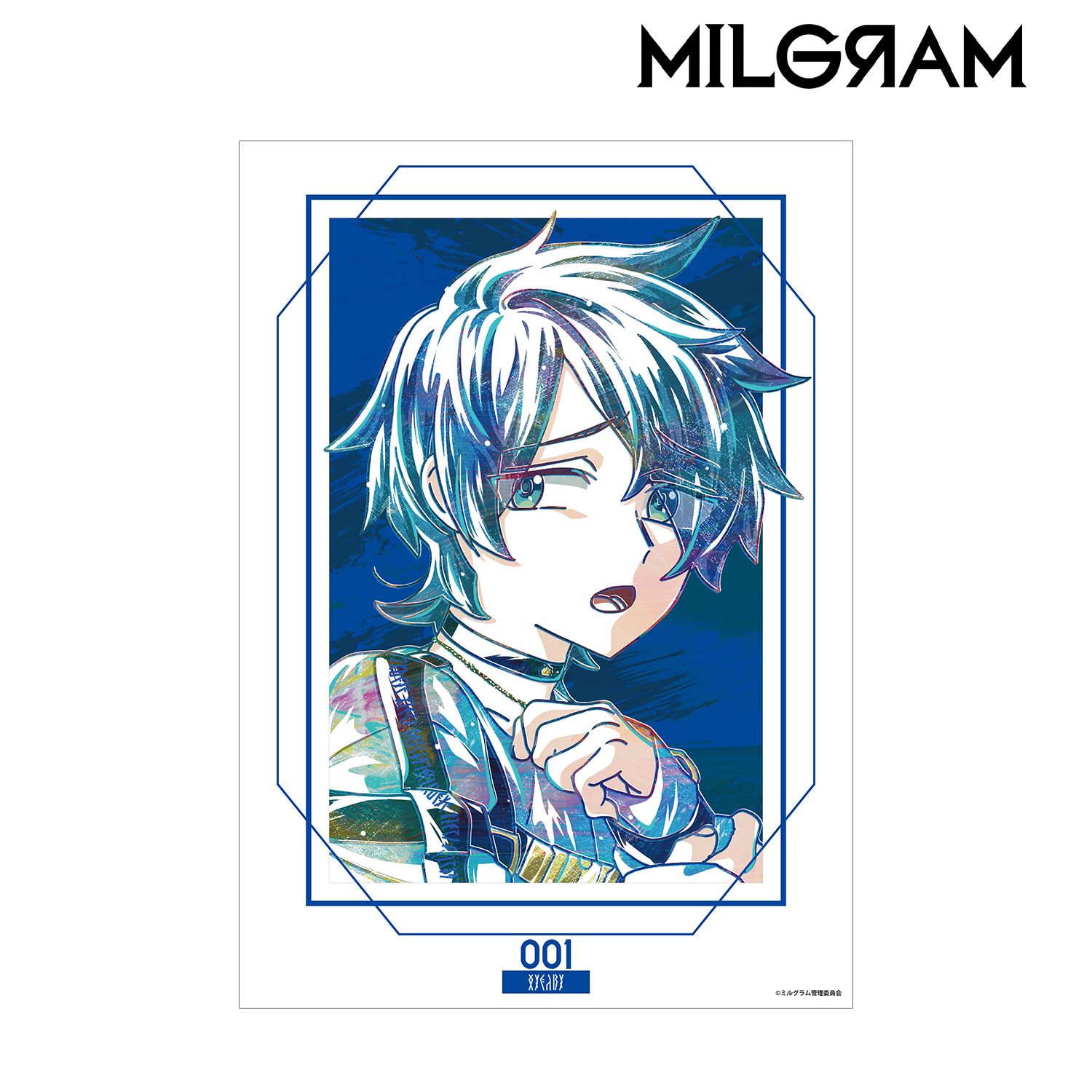 MILGRAM -ミルグラム- ハルカ Ani-Art A3マット加工ポスター 画像 2 | AniSmile