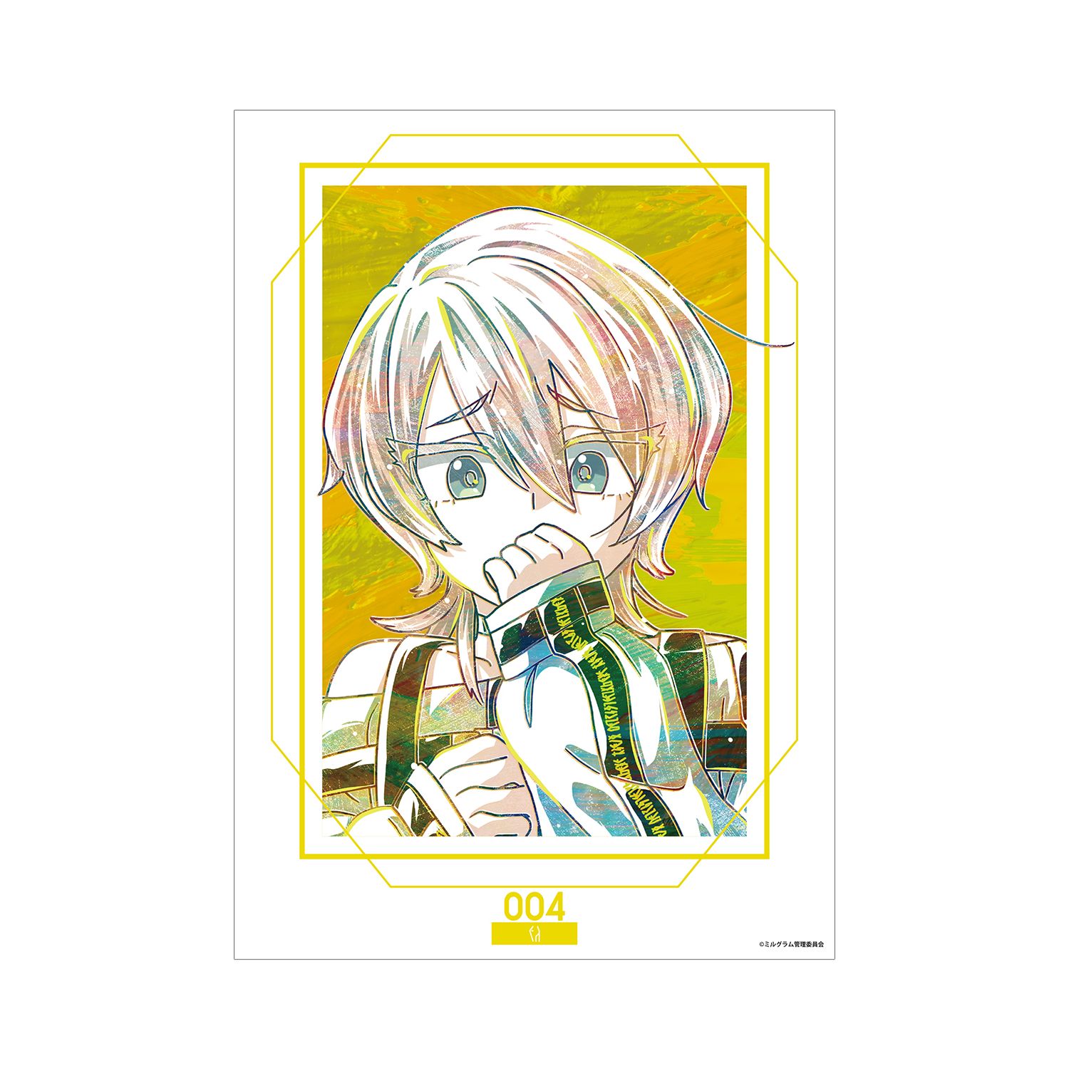 MILGRAM -ミルグラム- ムウ Ani-Art A3マット加工ポスター - 公式商品画像 | AniSmile