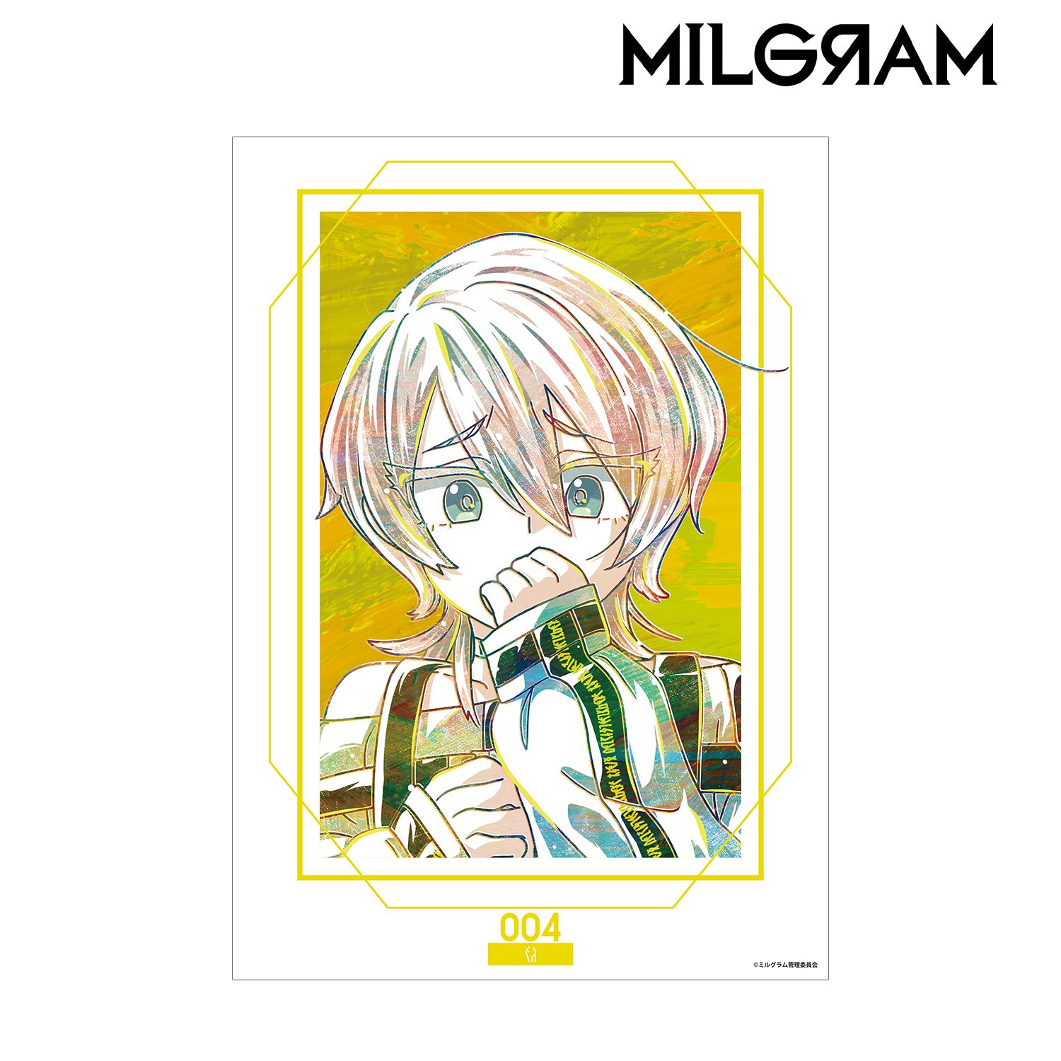 MILGRAM -ミルグラム- ムウ Ani-Art A3マット加工ポスター 画像 2 | AniSmile