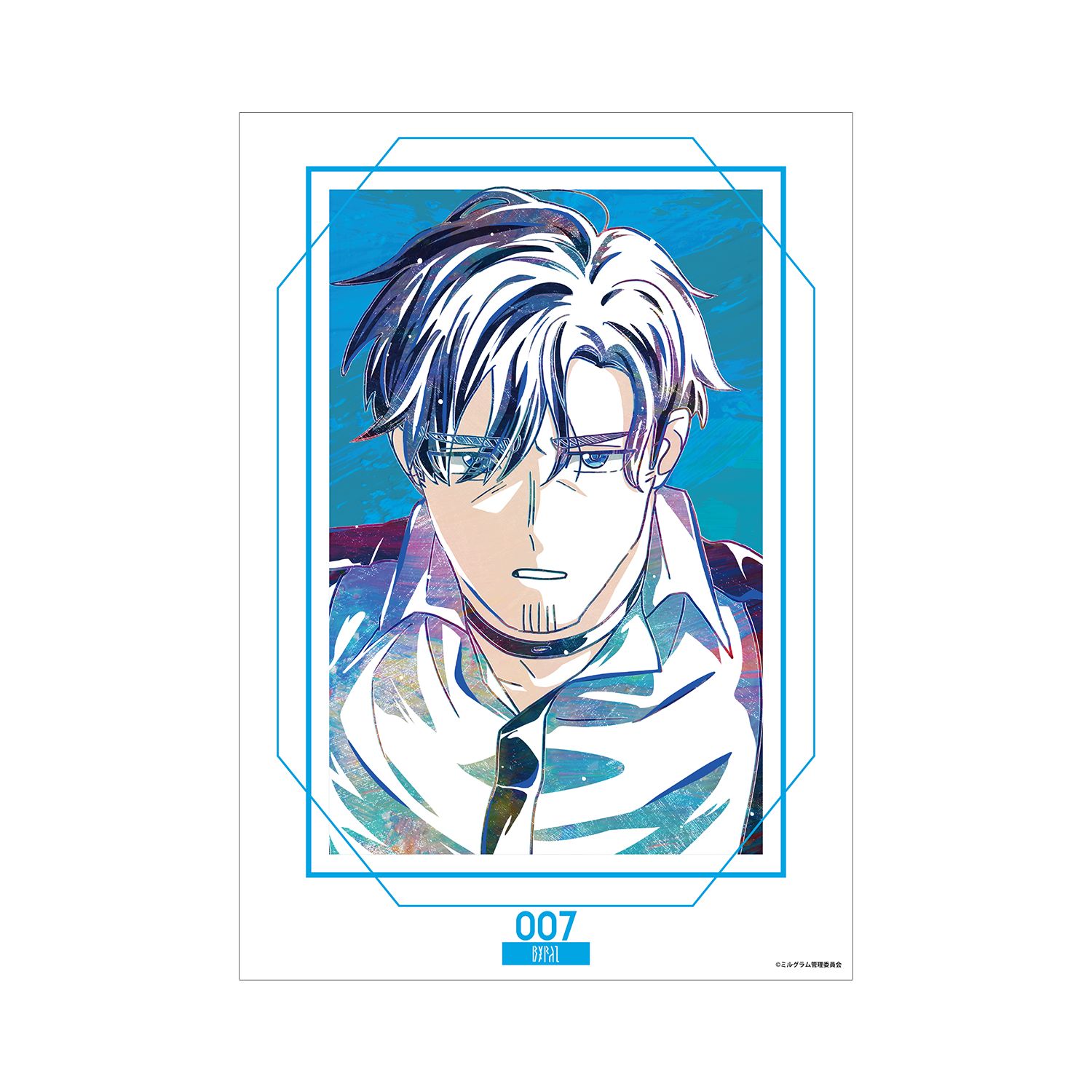 MILGRAM -ミルグラム- カズイ Ani-Art A3マット加工ポスター - 公式商品画像 | AniSmile