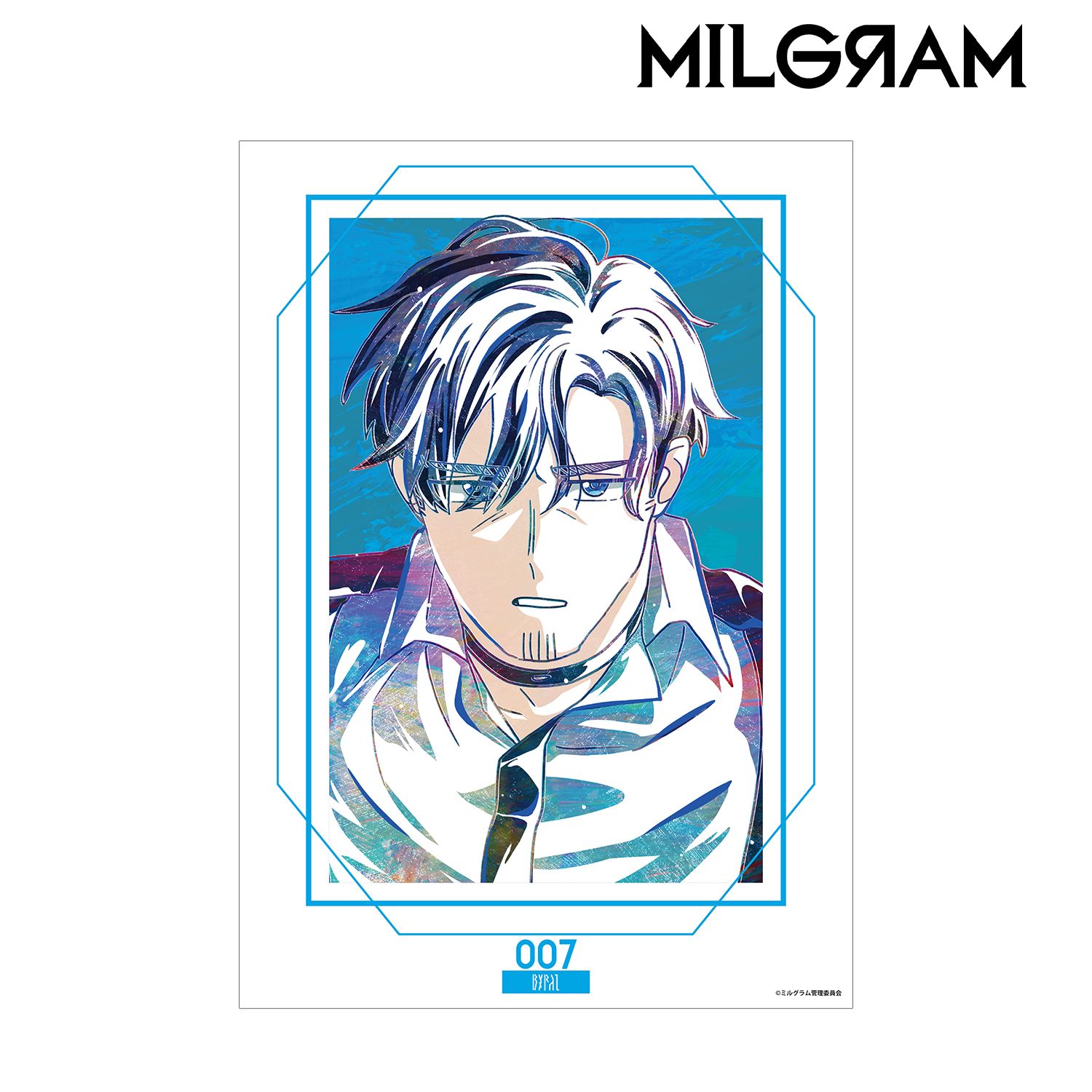 MILGRAM -ミルグラム- カズイ Ani-Art A3マット加工ポスター 画像 2 | AniSmile
