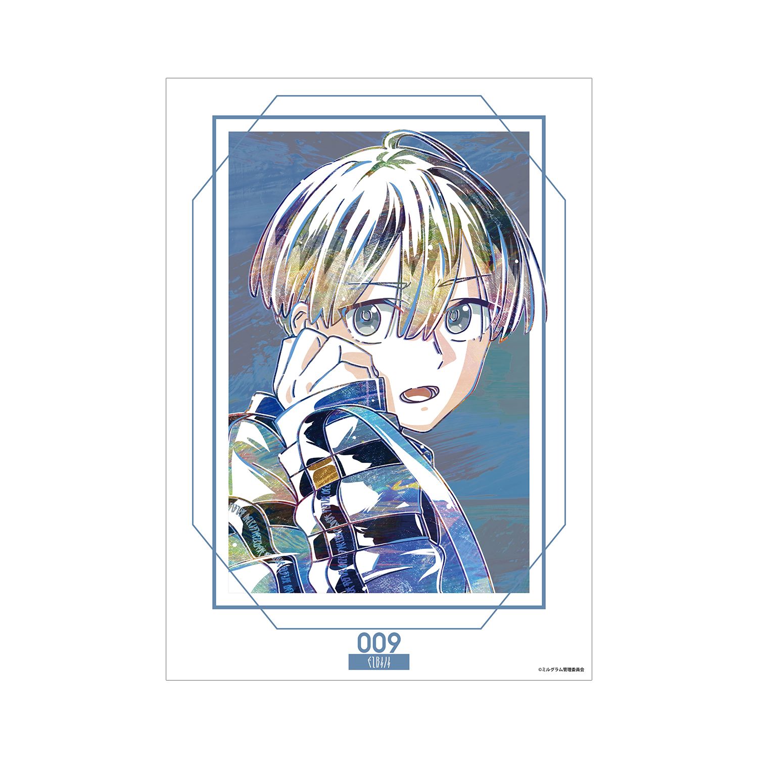 MILGRAM -ミルグラム- ミコト Ani-Art A3マット加工ポスター 画像 2 | AniSmile
