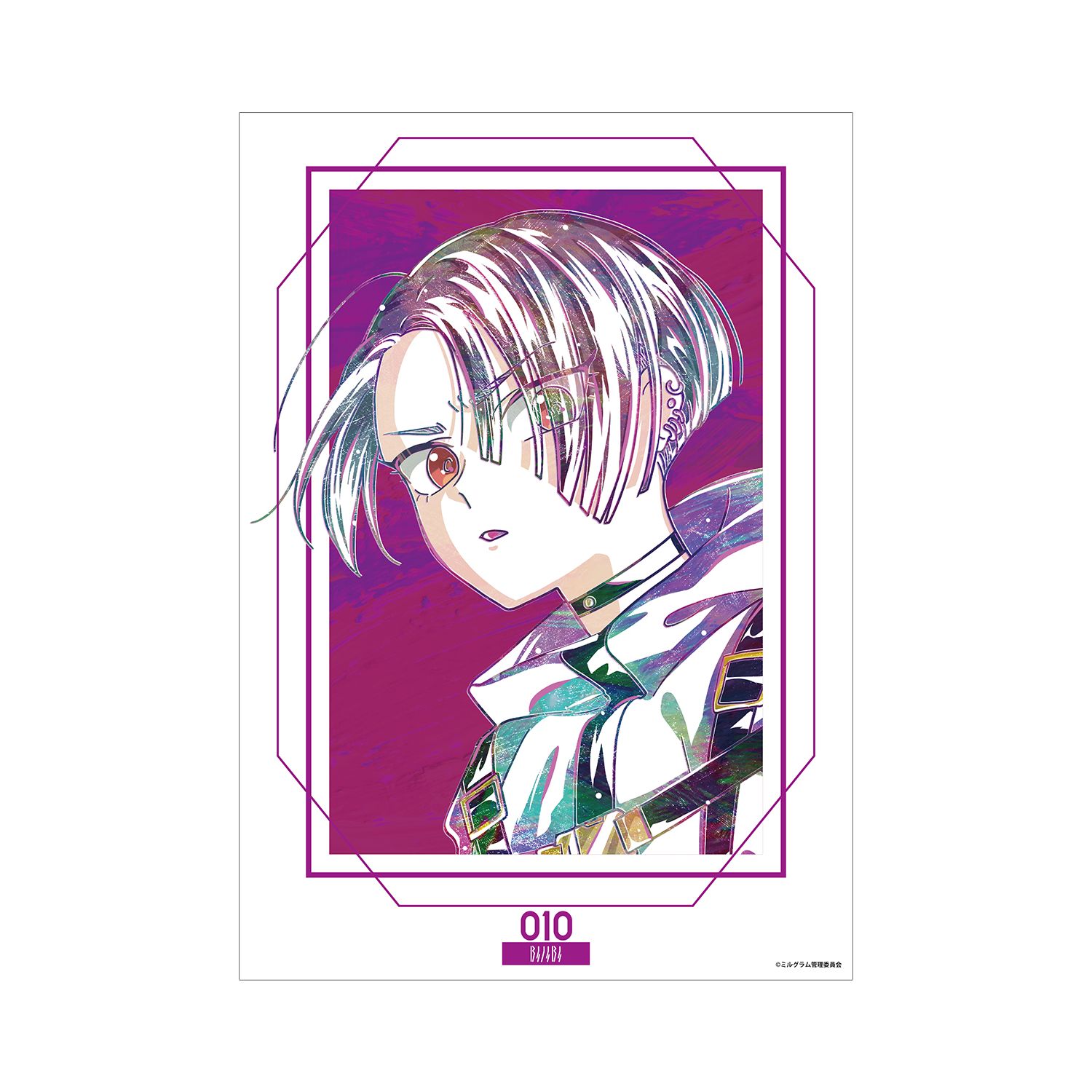 MILGRAM -ミルグラム- コトコ Ani-Art A3マット加工ポスター - 公式商品画像 | AniSmile