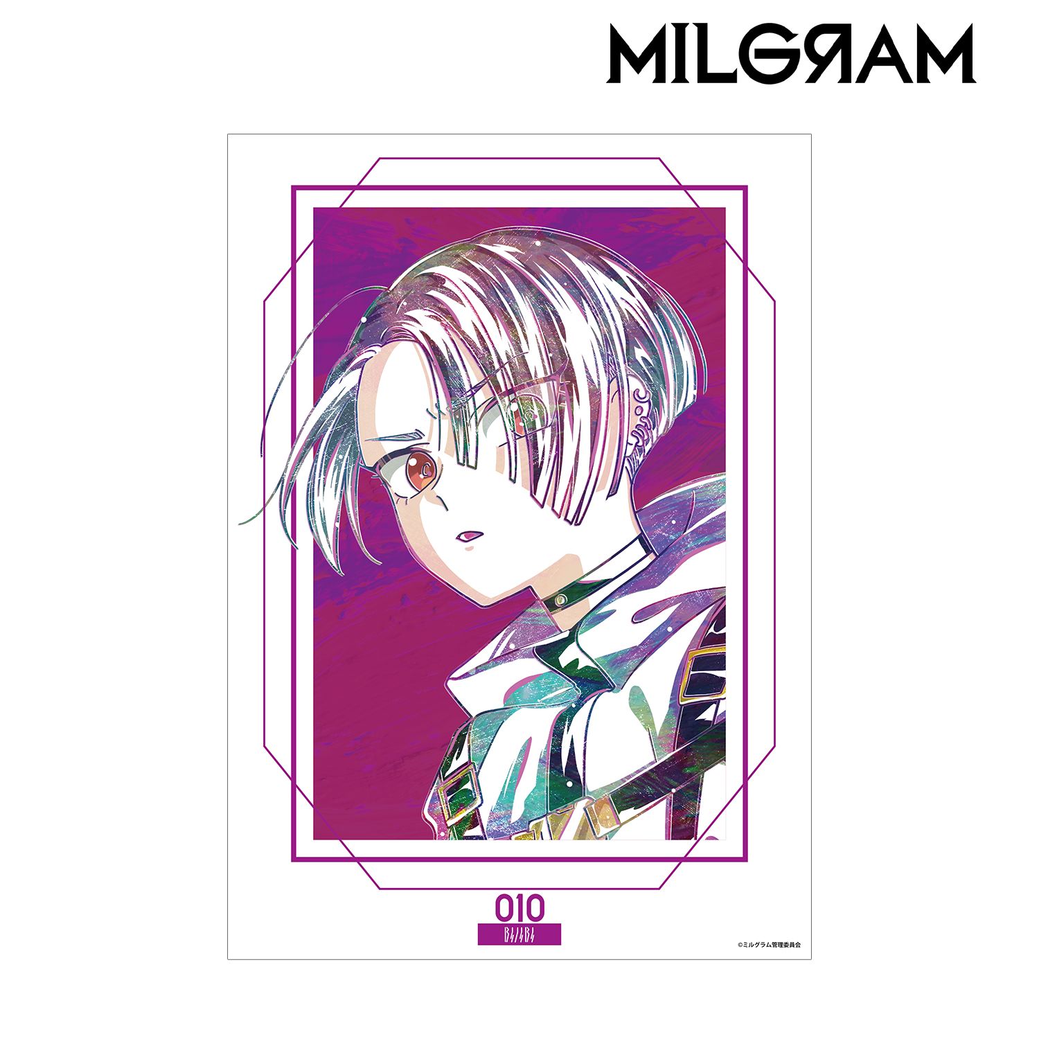 MILGRAM -ミルグラム- コトコ Ani-Art A3マット加工ポスター 画像 2 | AniSmile