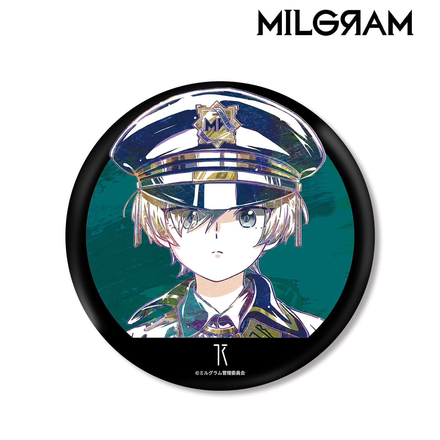 MILGRAM -ミルグラム- エス Ani-Art BIG缶バッジ 画像 2 | AniSmile