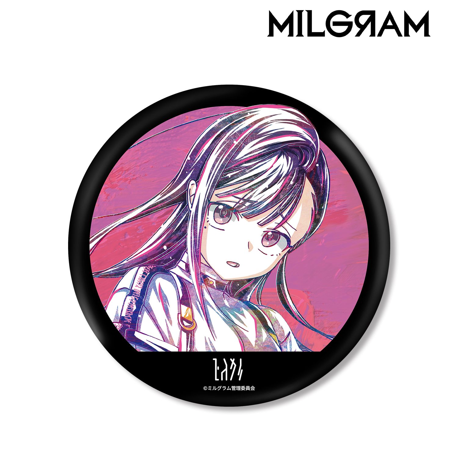 MILGRAM -ミルグラム- ユノ Ani-Art BIG缶バッジ 画像 2 | AniSmile