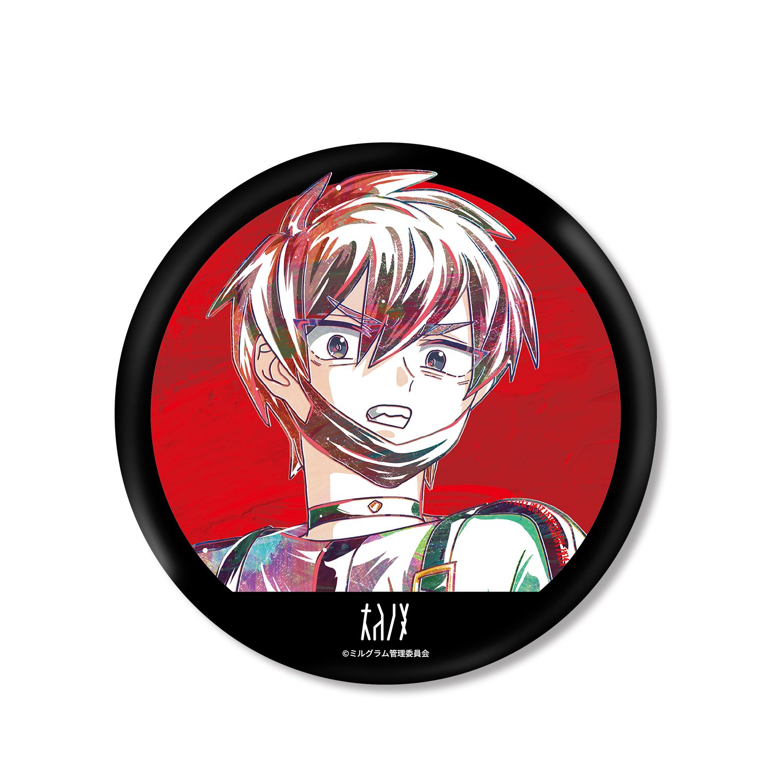 MILGRAM -ミルグラム- フータ Ani-Art BIG缶バッジ - 公式商品画像 | AniSmile