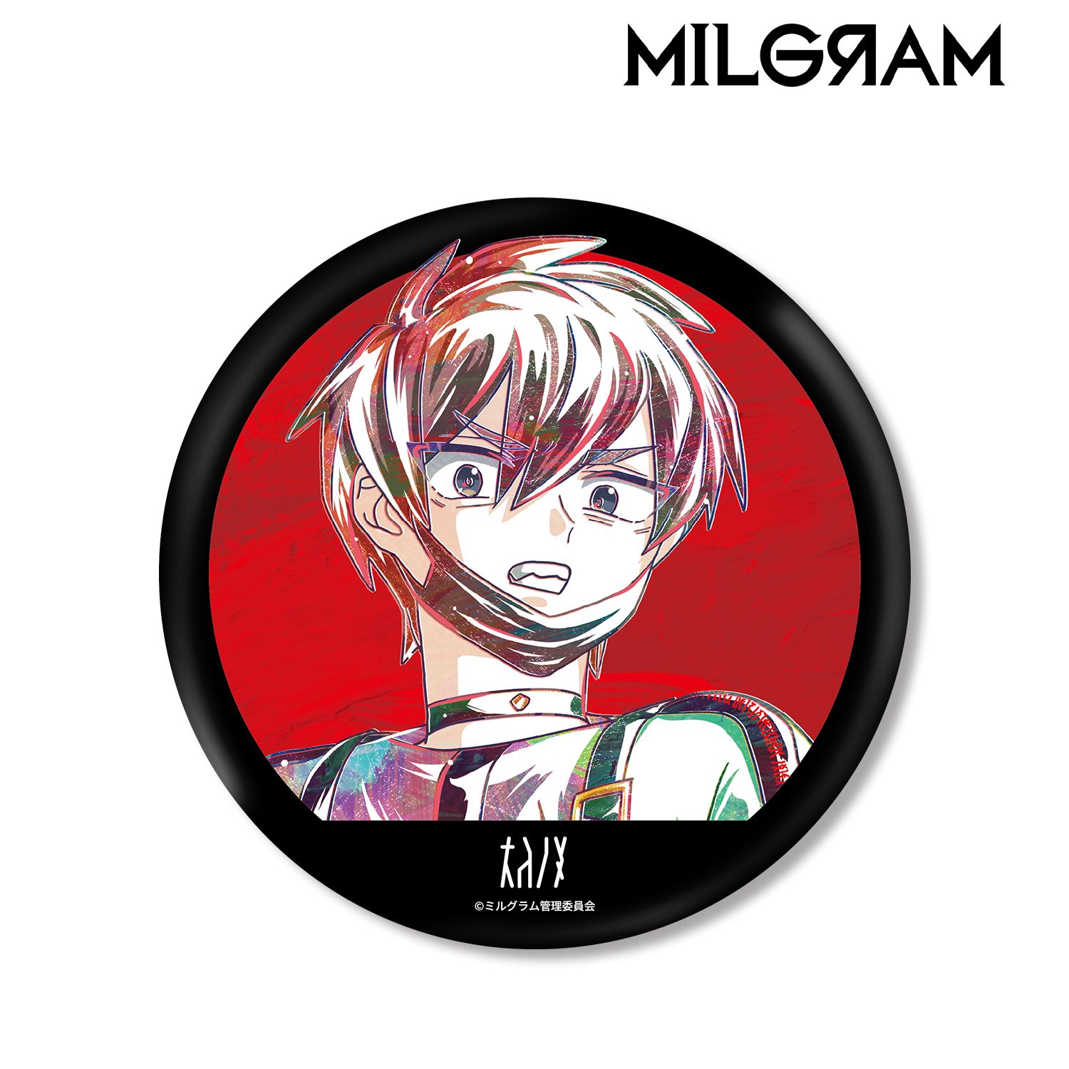 MILGRAM -ミルグラム- フータ Ani-Art BIG缶バッジ 画像 3 | AniSmile