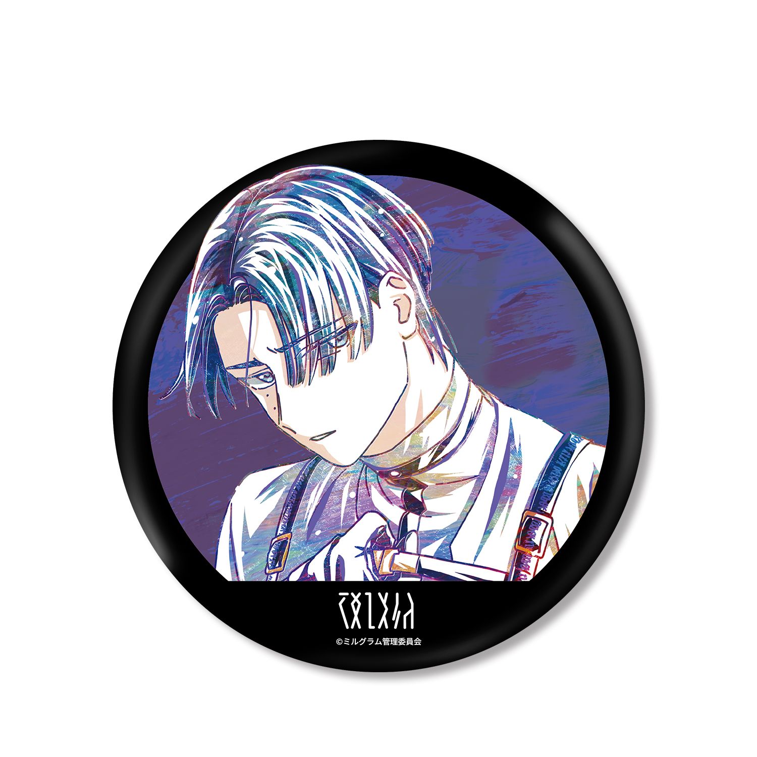 MILGRAM -ミルグラム- シドウ Ani-Art BIG缶バッジ - 公式商品画像 | AniSmile