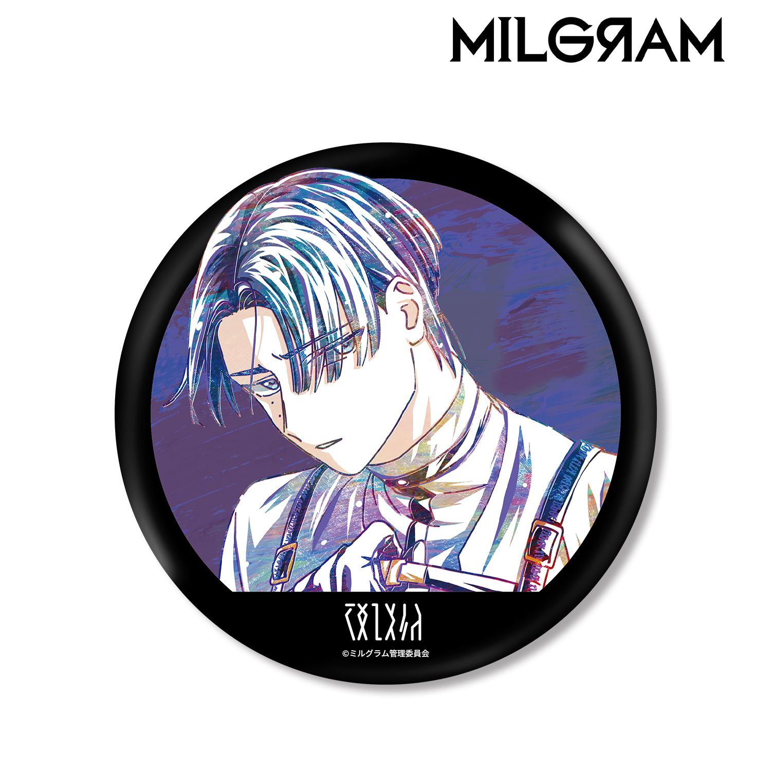 MILGRAM -ミルグラム- シドウ Ani-Art BIG缶バッジ 画像 2 | AniSmile