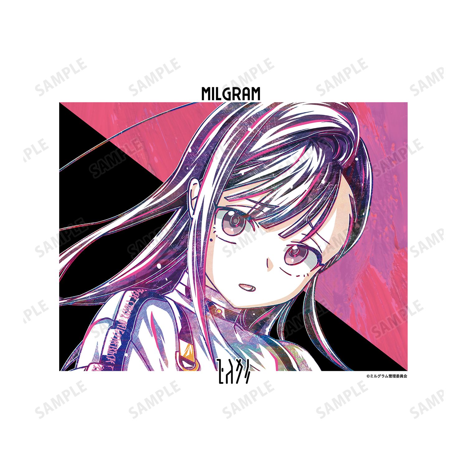 MILGRAM -ミルグラム- ユノ Ani-Art キャンバスボード 画像 3 | AniSmile