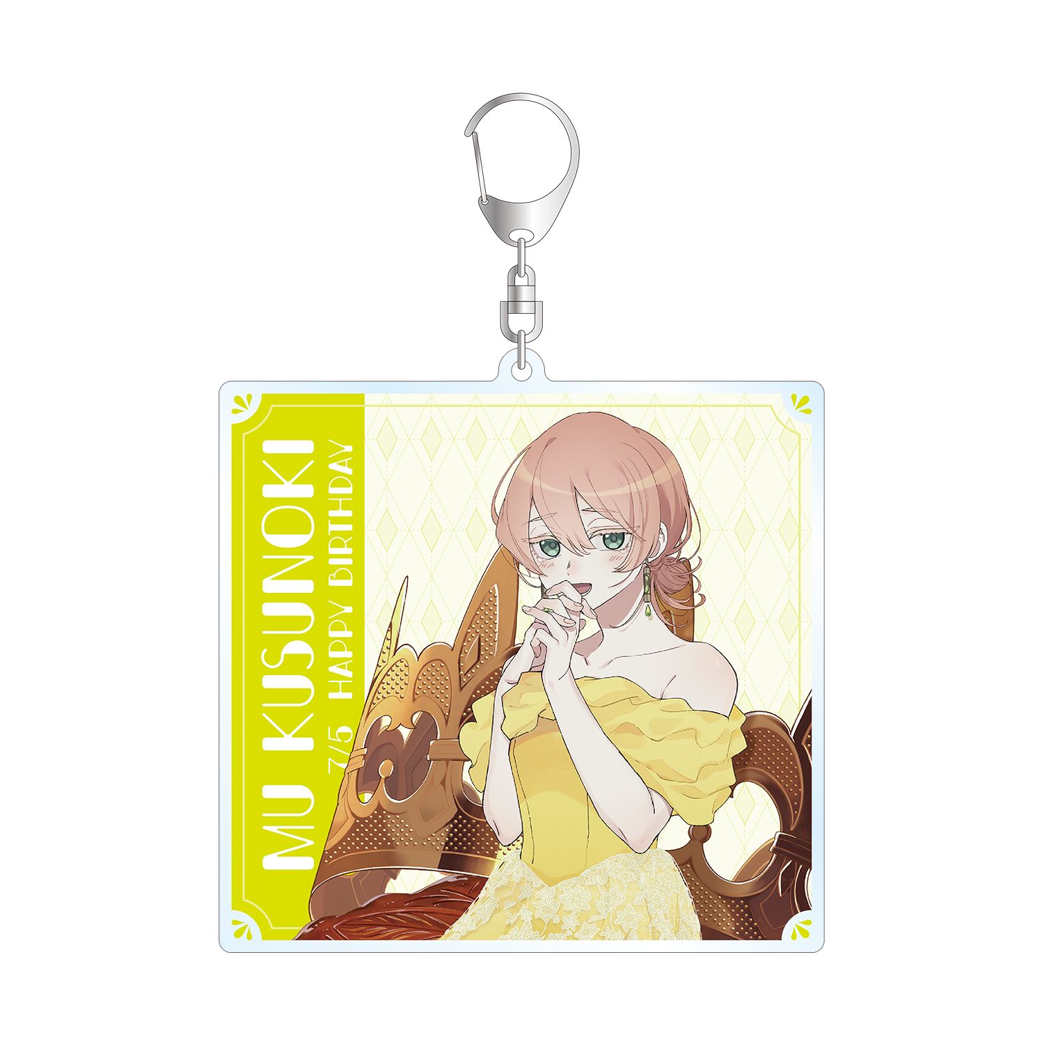 MILGRAM -ミルグラム- 描き下ろしイラスト ムウ バースデーver. BIGアクリルキーホルダー - 公式商品画像 | AniSmile