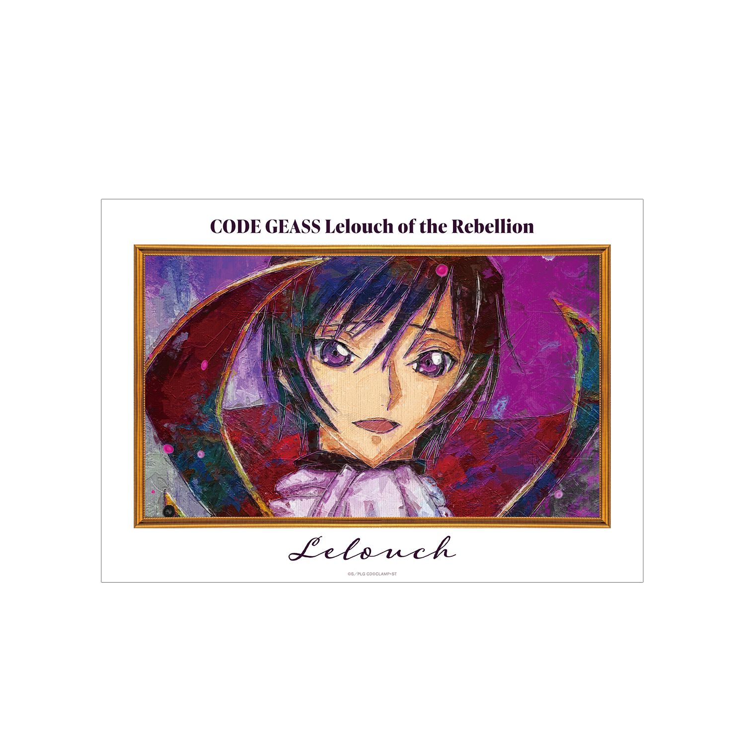 コードギアス 反逆のルルーシュ ルルーシュ grunge CANVAS A3マット加工ポスター ver.C - 公式商品画像 | AniSmile